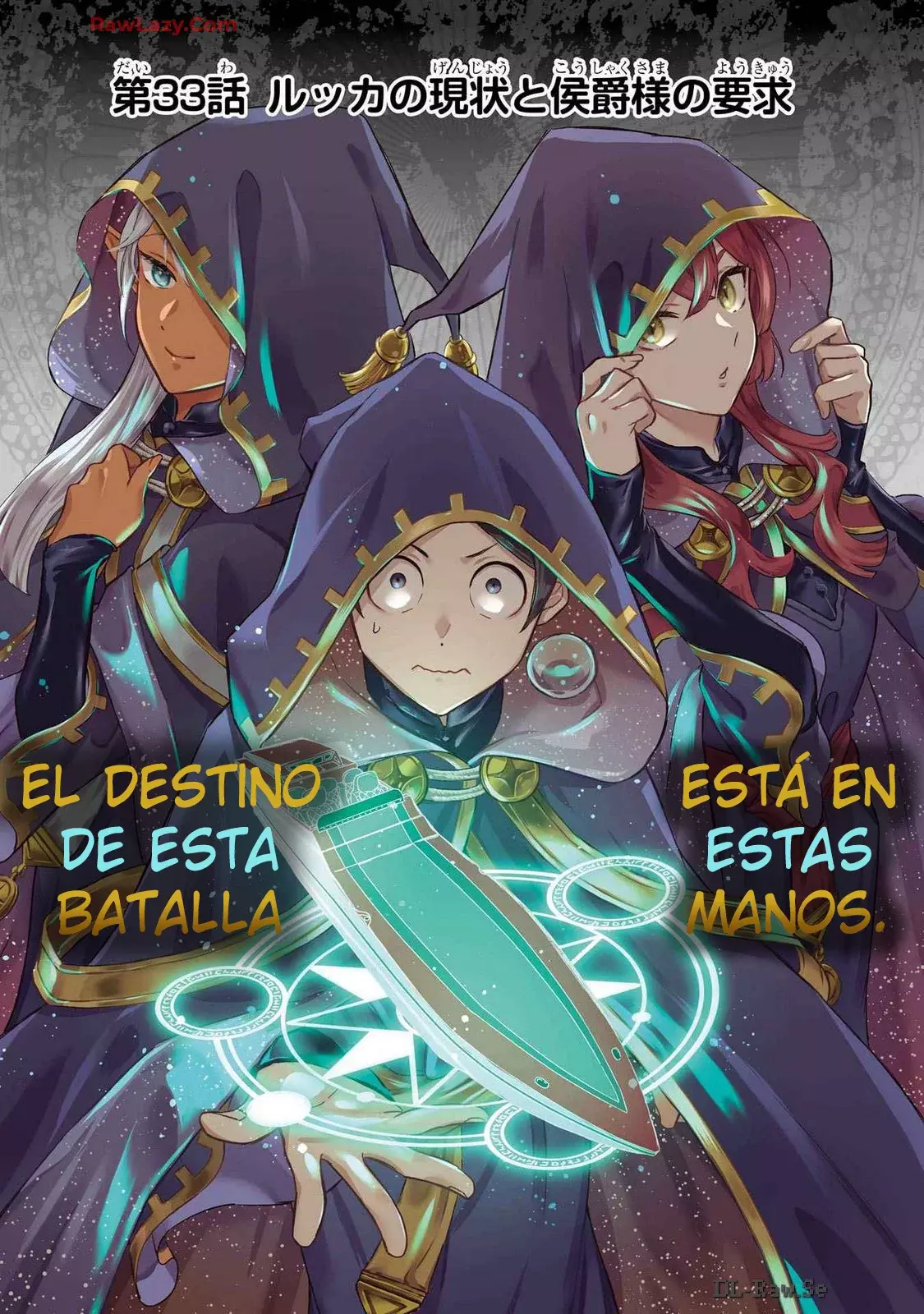 Isekai Ship Summoning capítulo 33, página 2