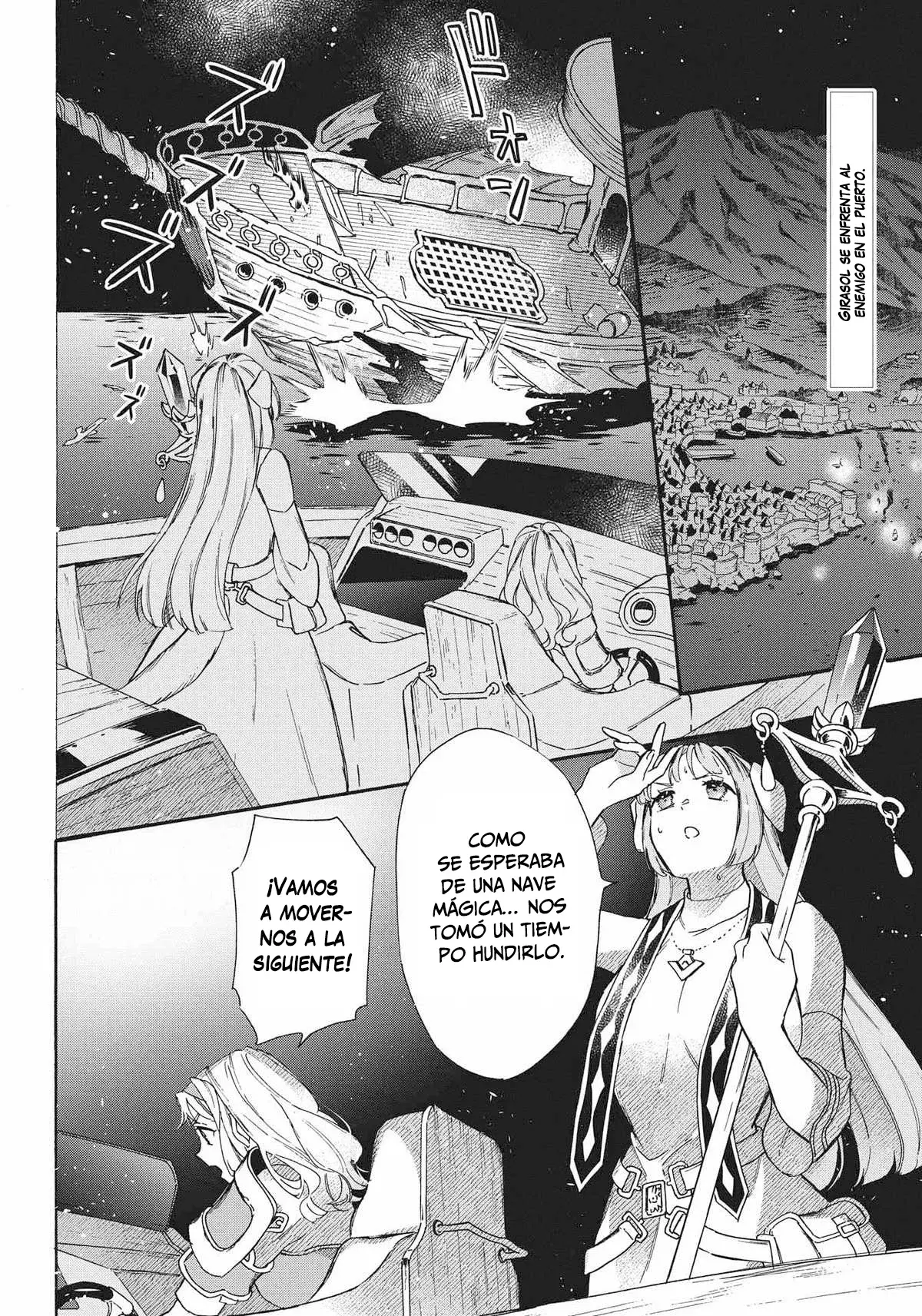 Isekai Ship Summoning capítulo 33, página 3