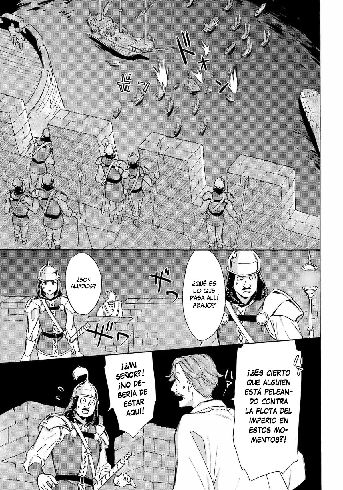 Isekai Ship Summoning capítulo 33, página 4