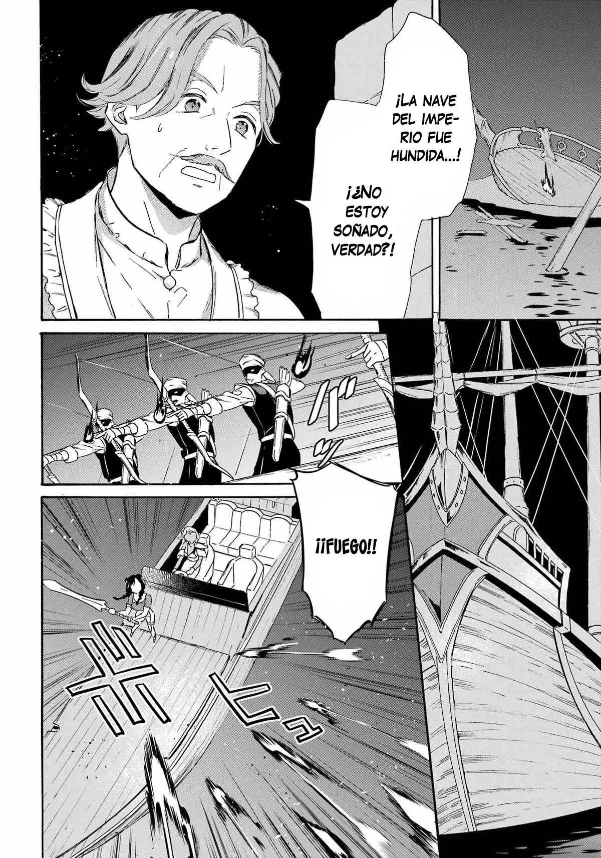 Isekai Ship Summoning capítulo 33, página 5