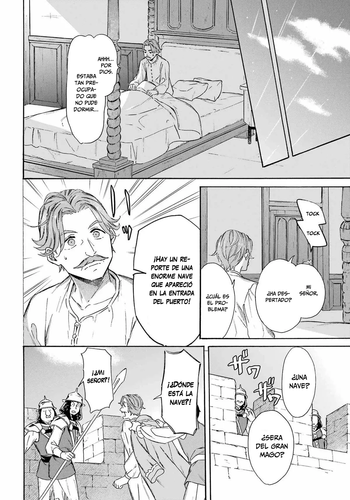 Isekai Ship Summoning capítulo 34, página 15