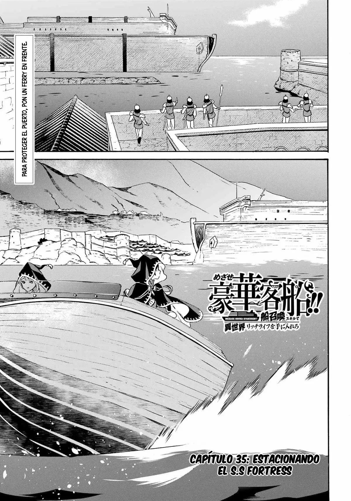 Isekai Ship Summoning capítulo 35, página 2