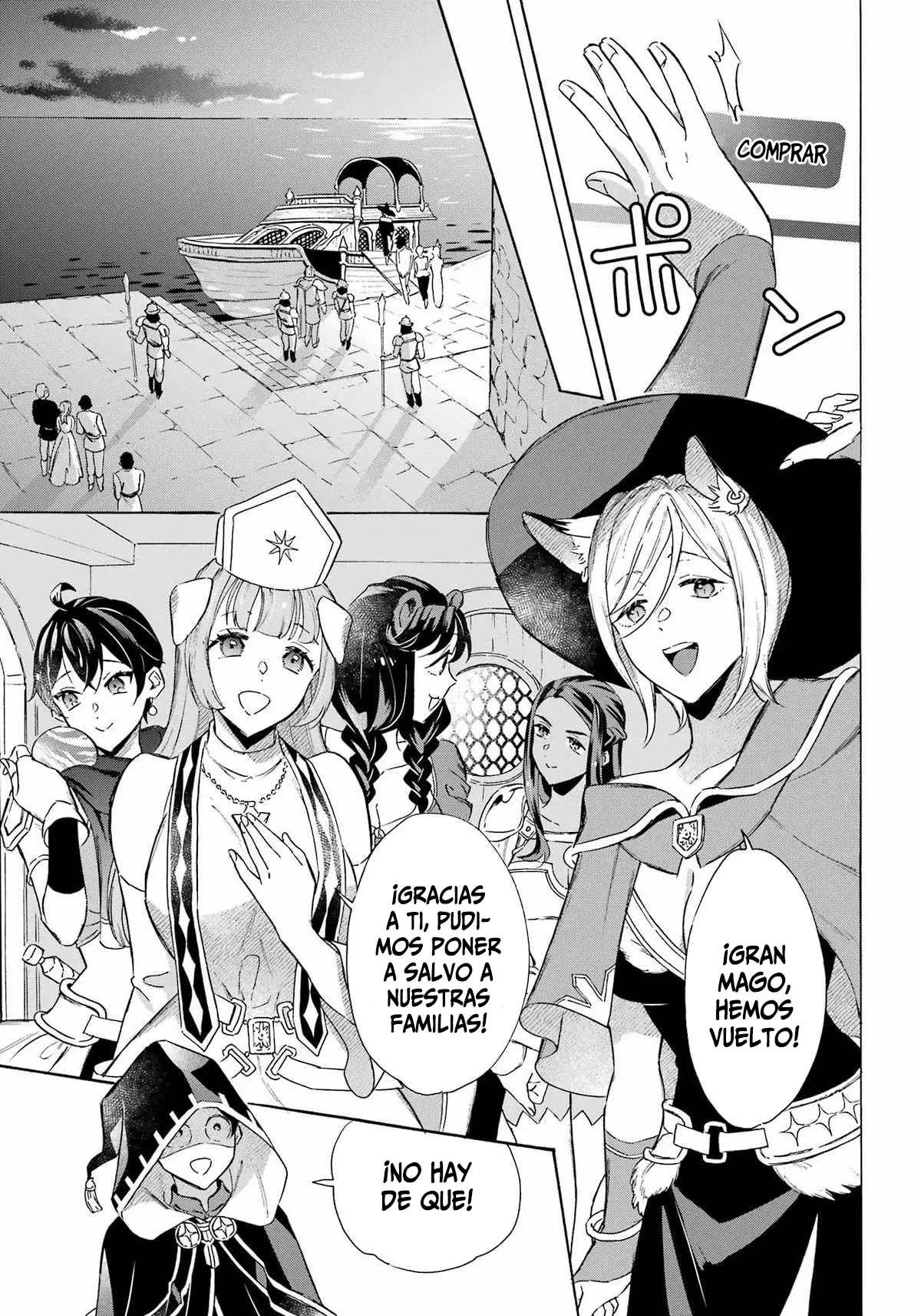 Isekai Ship Summoning capítulo 35, página 10