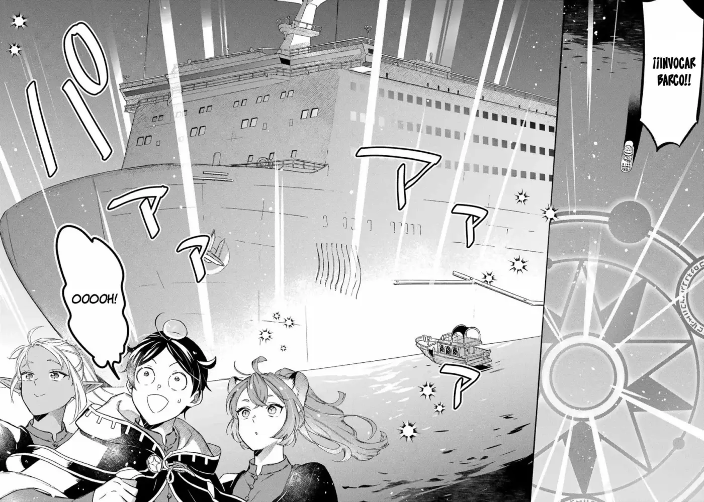 Isekai Ship Summoning capítulo 35, página 15