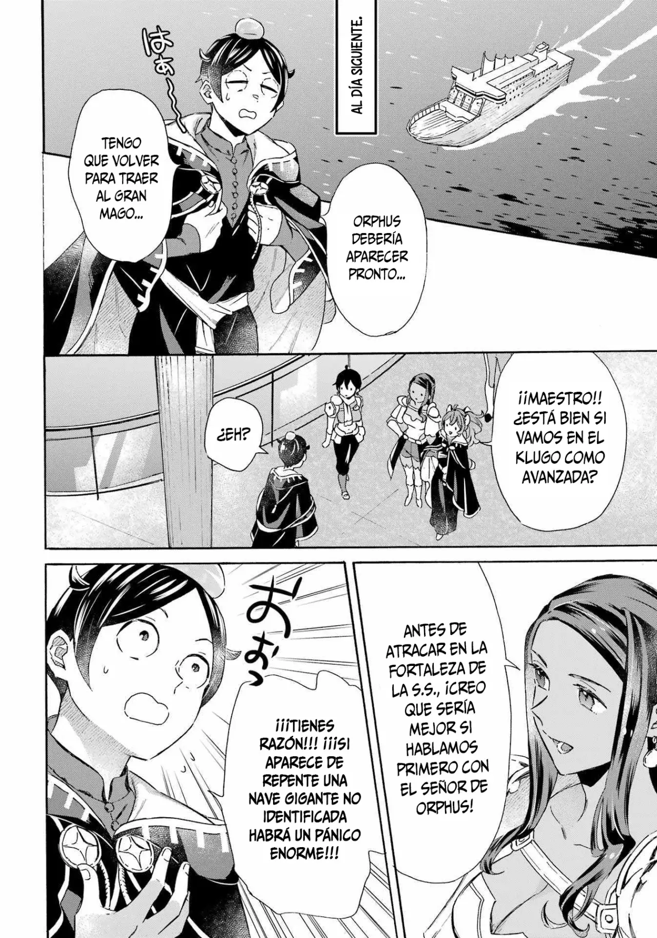 Isekai Ship Summoning capítulo 36, página 15