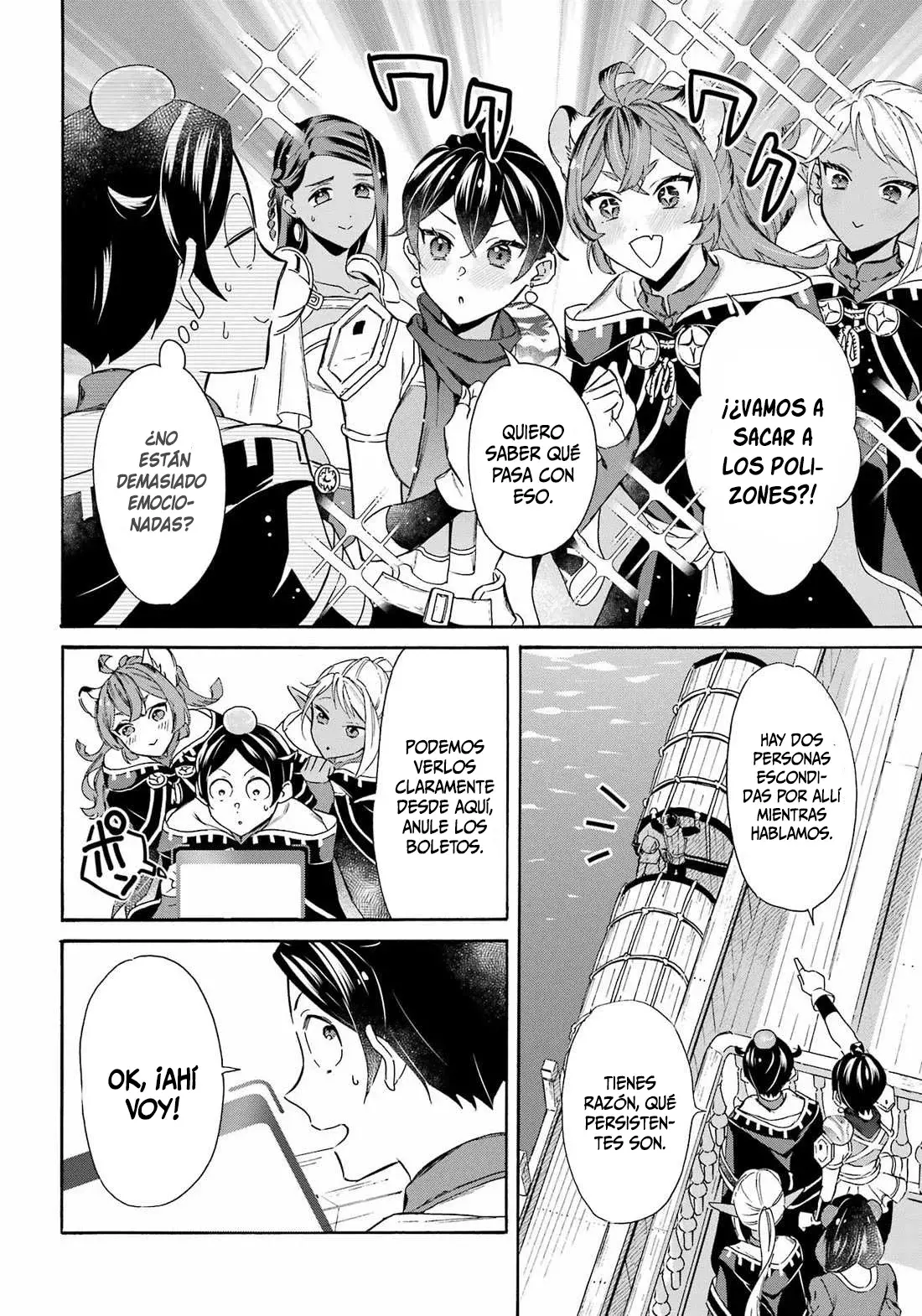 Isekai Ship Summoning capítulo 37, página 17
