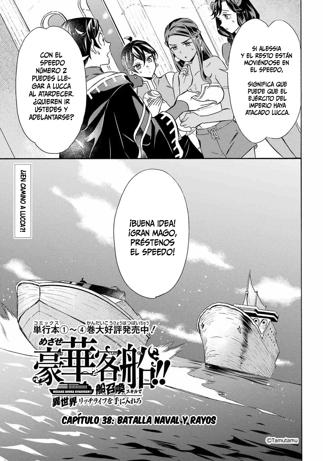 Isekai Ship Summoning capítulo 38, página 2