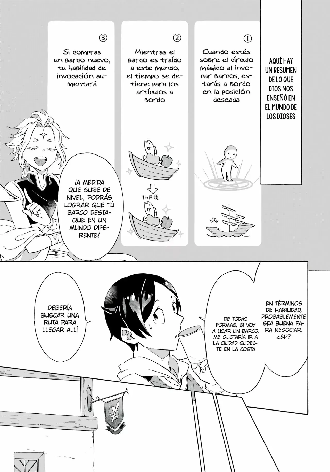Isekai Ship Summoning capítulo 4, página 5