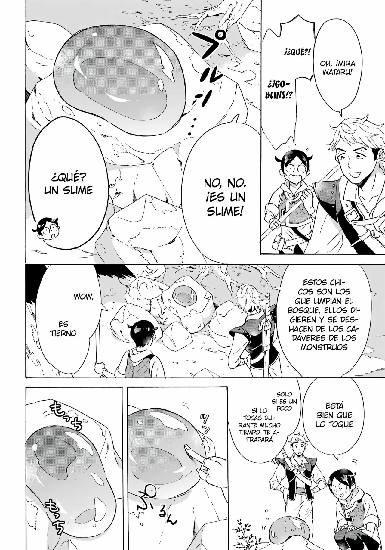 Isekai Ship Summoning capítulo 4, página 16