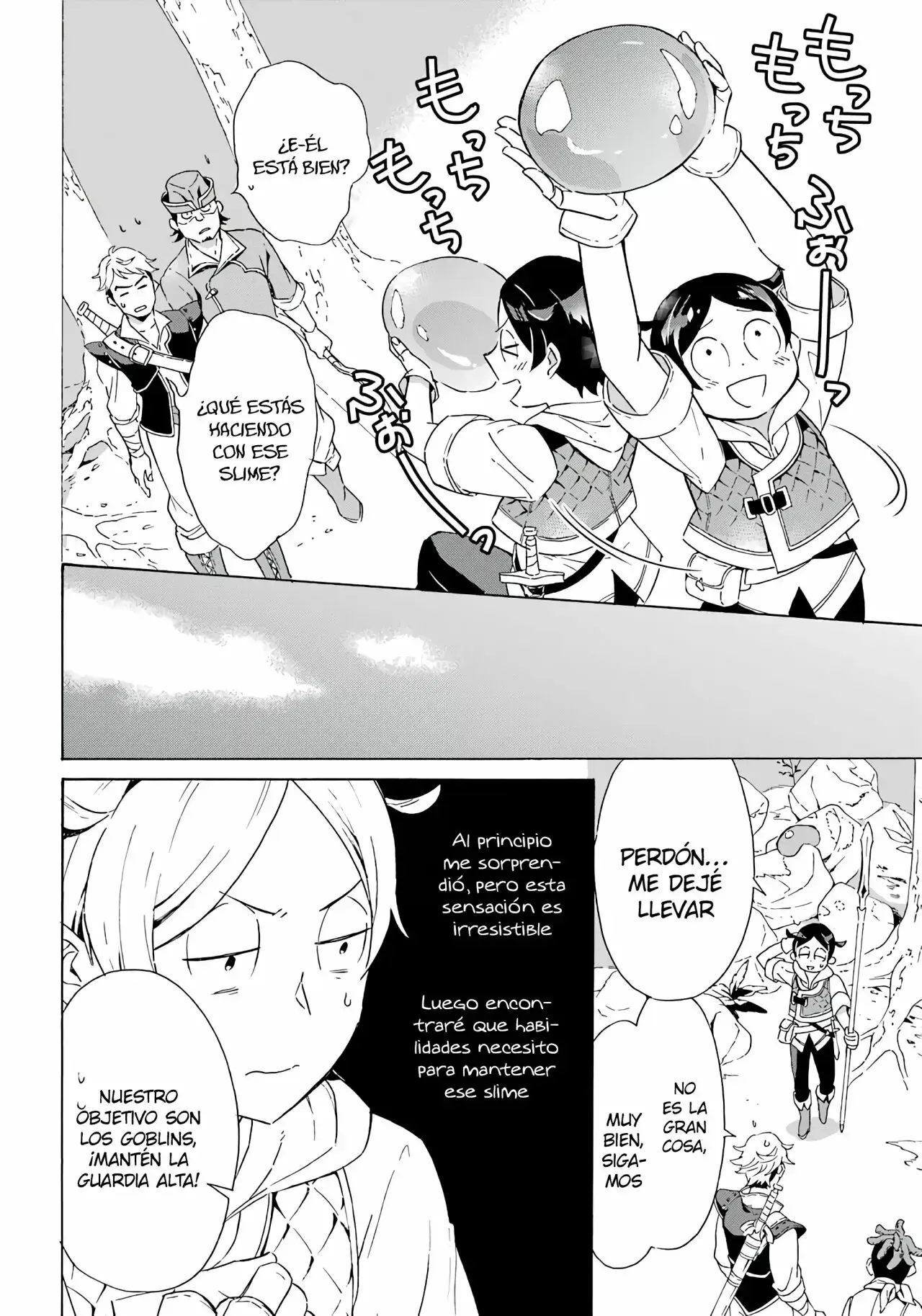 Isekai Ship Summoning capítulo 4, página 18