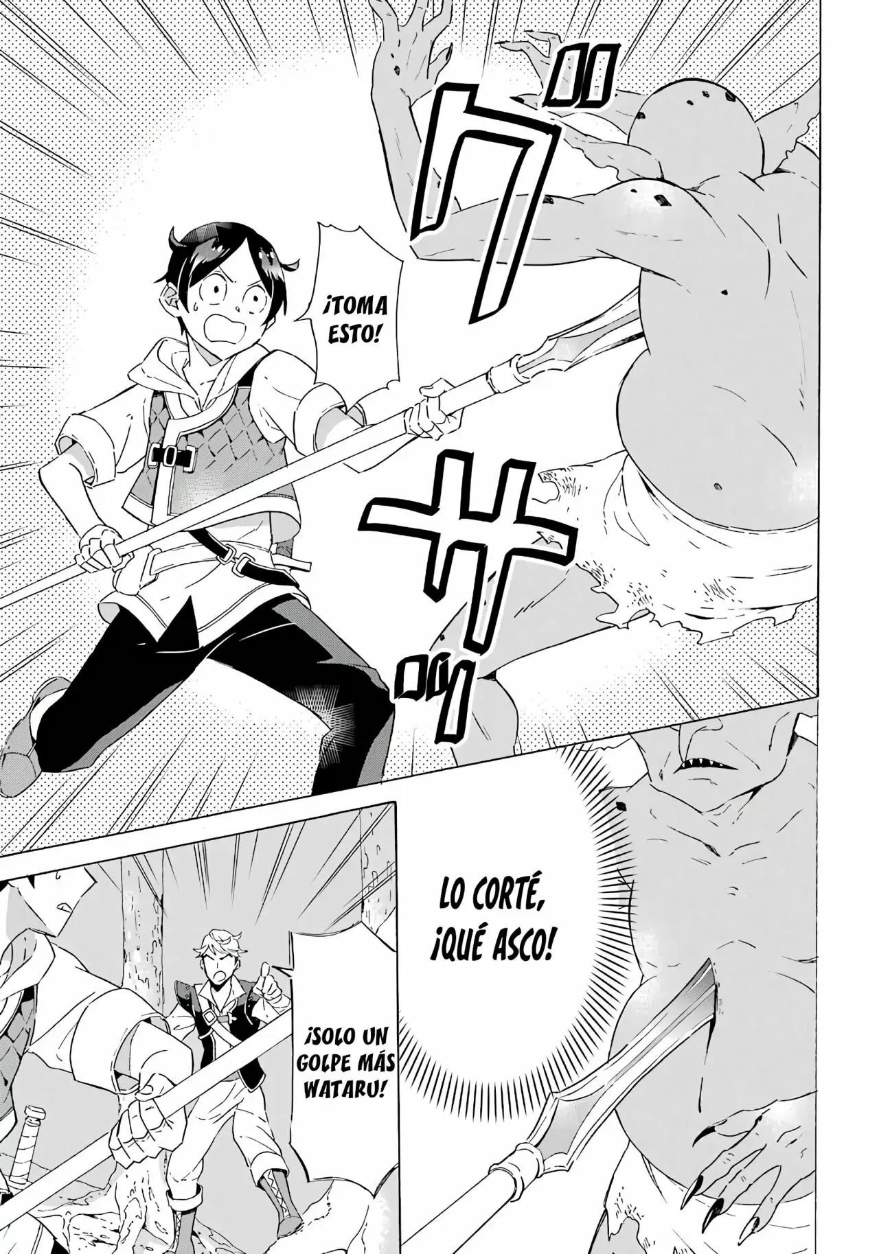 Isekai Ship Summoning capítulo 4, página 21