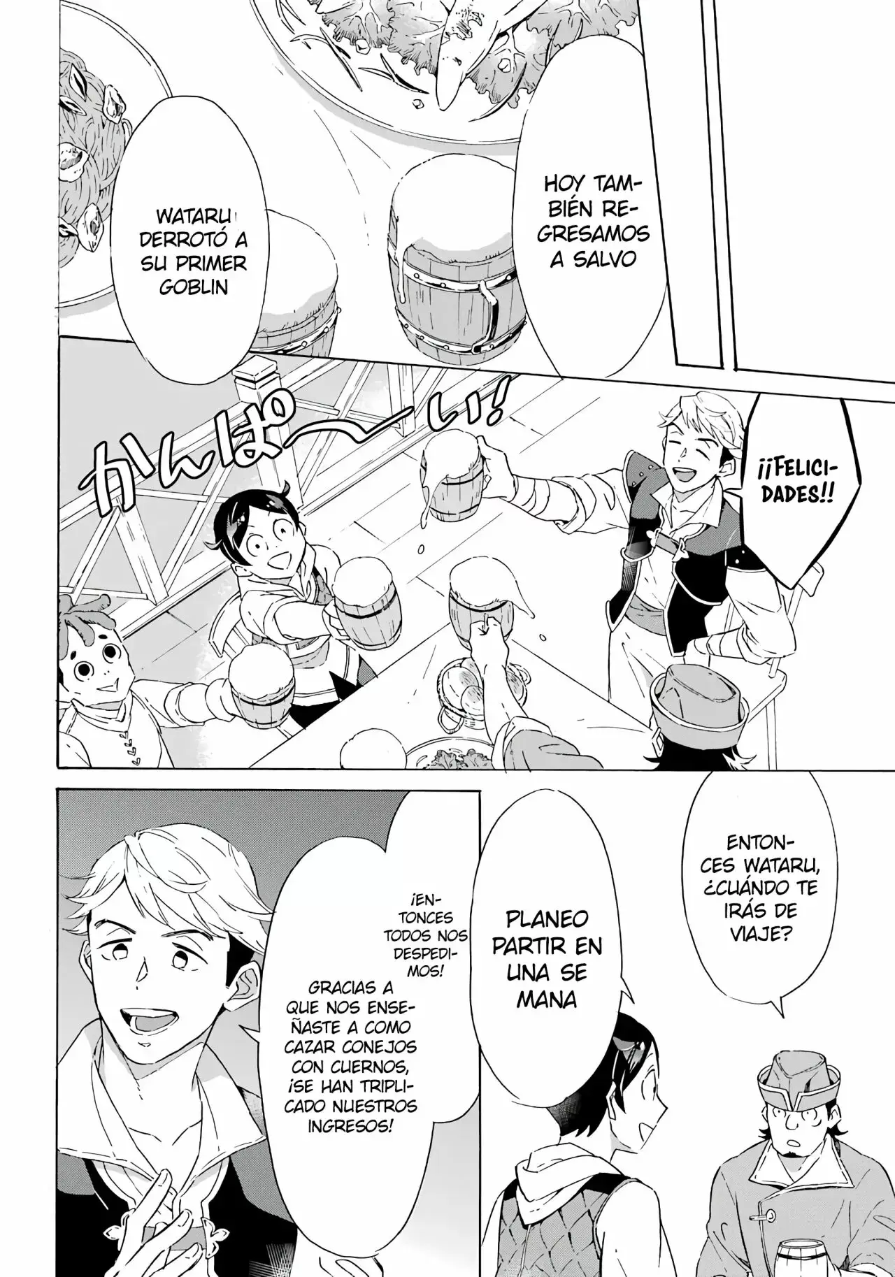 Isekai Ship Summoning capítulo 4, página 24