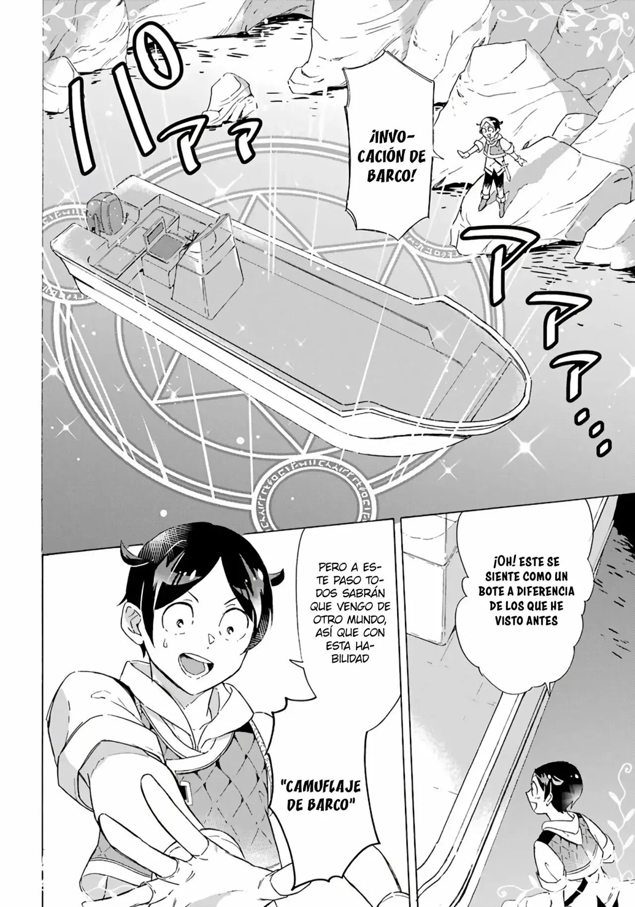Isekai Ship Summoning capítulo 5, página 26