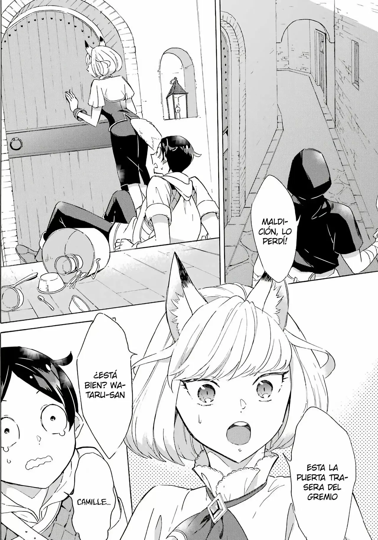 Isekai Ship Summoning capítulo 5, página 36