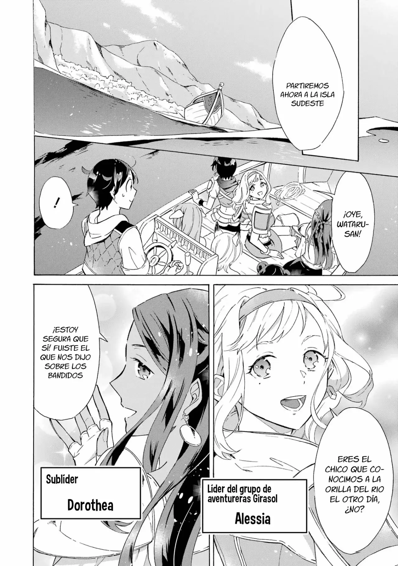 Isekai Ship Summoning capítulo 6, página 3