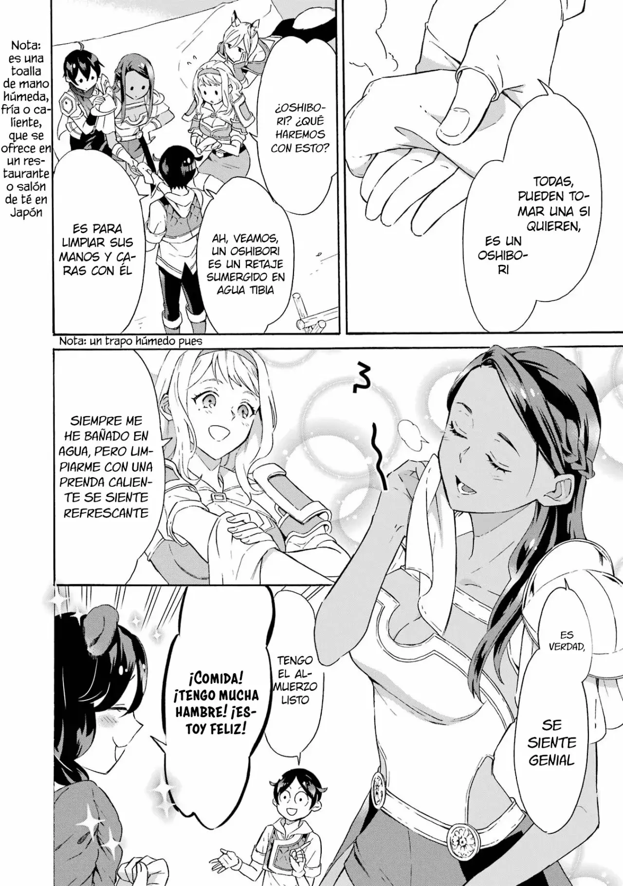 Isekai Ship Summoning capítulo 6, página 17