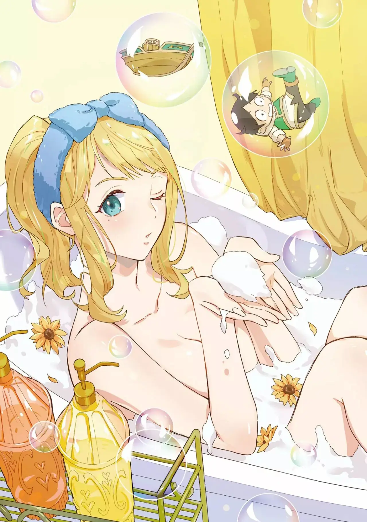 Isekai Ship Summoning capítulo 7, página 2