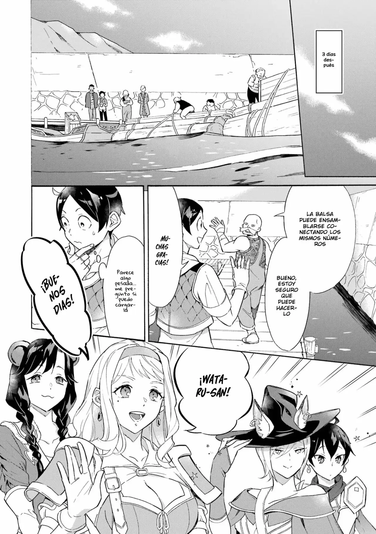 Isekai Ship Summoning capítulo 7, página 7