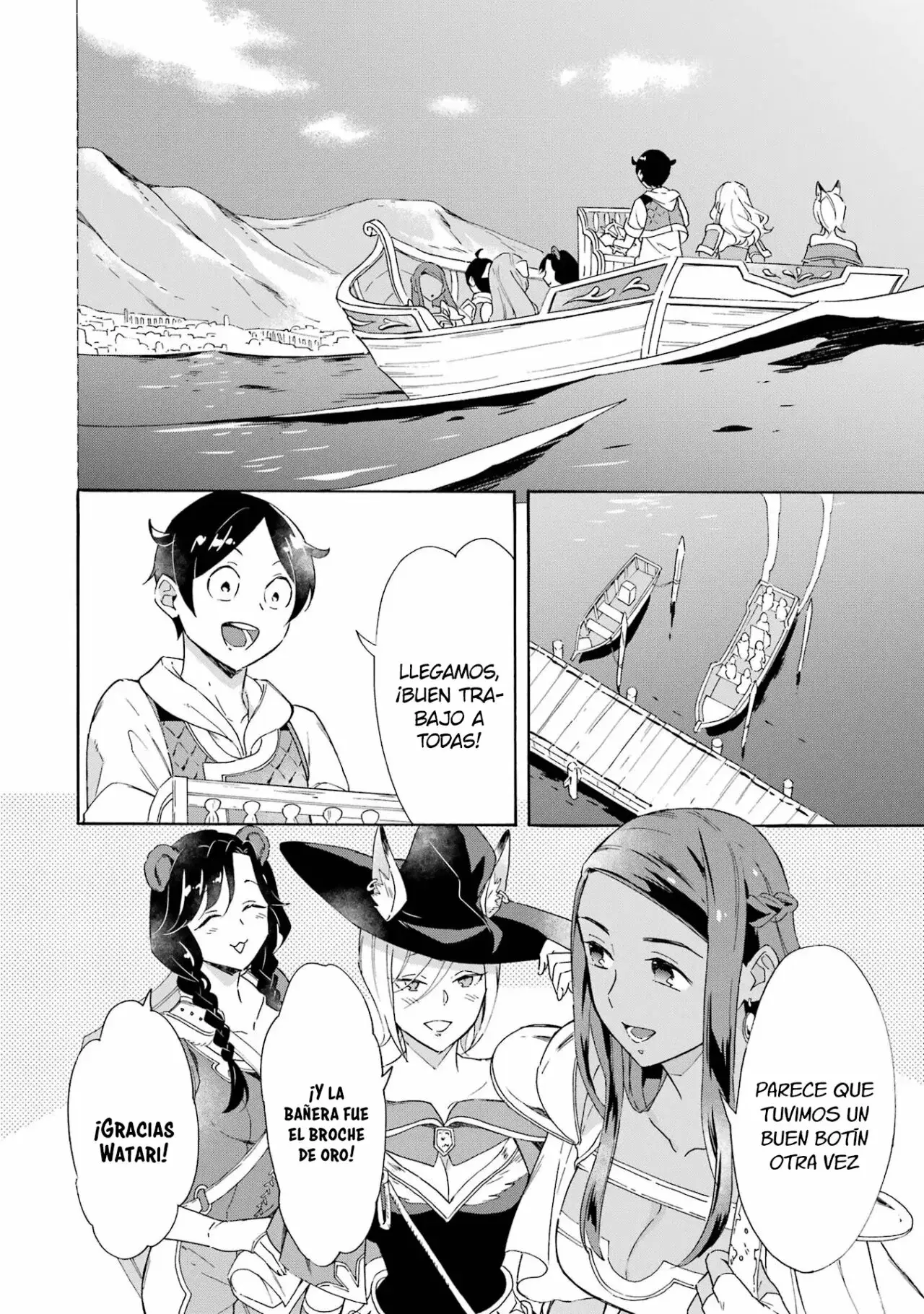 Isekai Ship Summoning capítulo 8, página 3