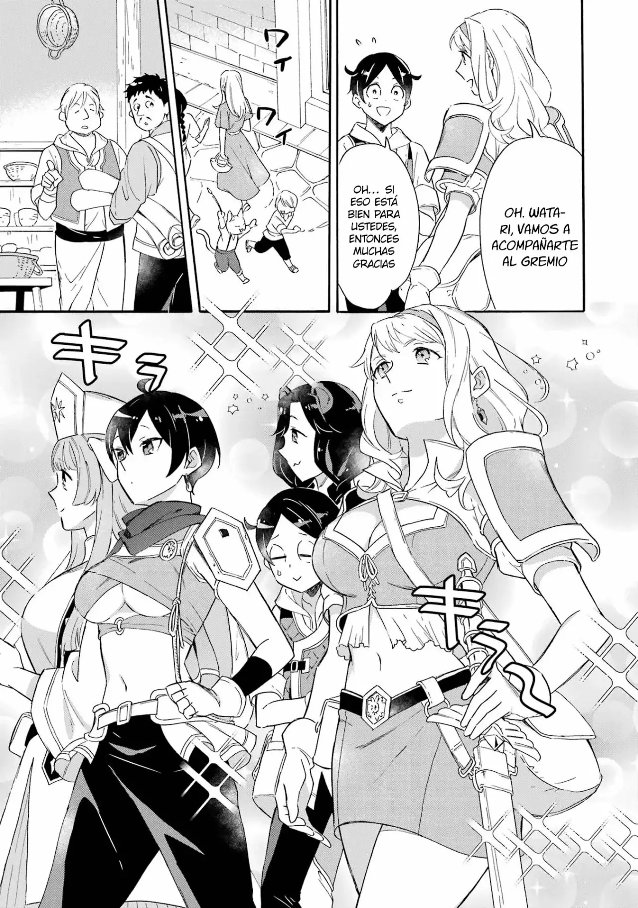 Isekai Ship Summoning capítulo 8, página 4