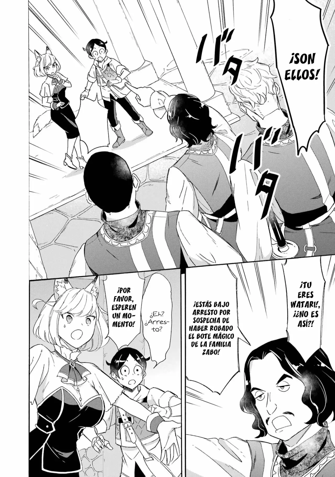 Isekai Ship Summoning capítulo 8, página 7