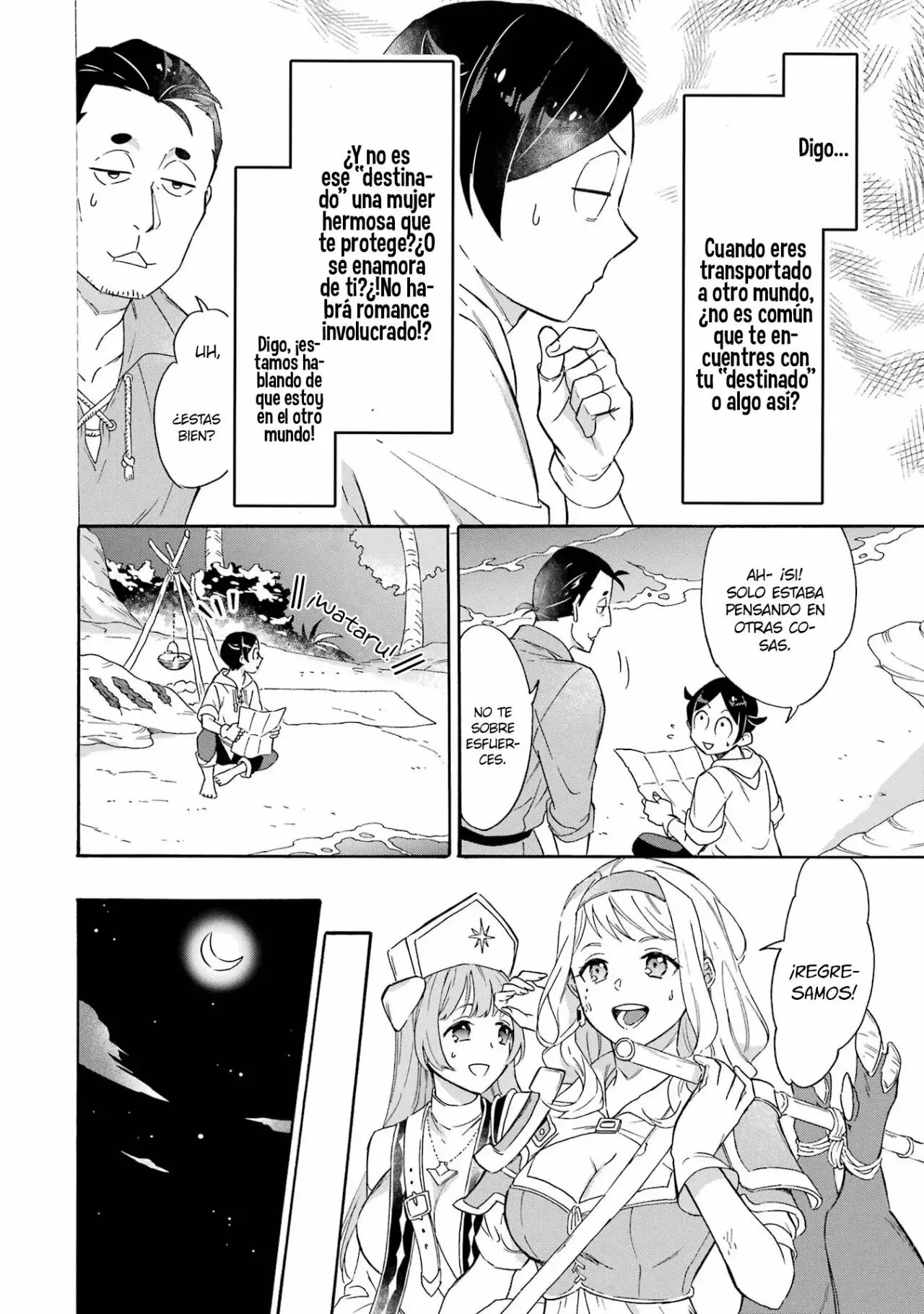 Isekai Ship Summoning capítulo 9, página 7