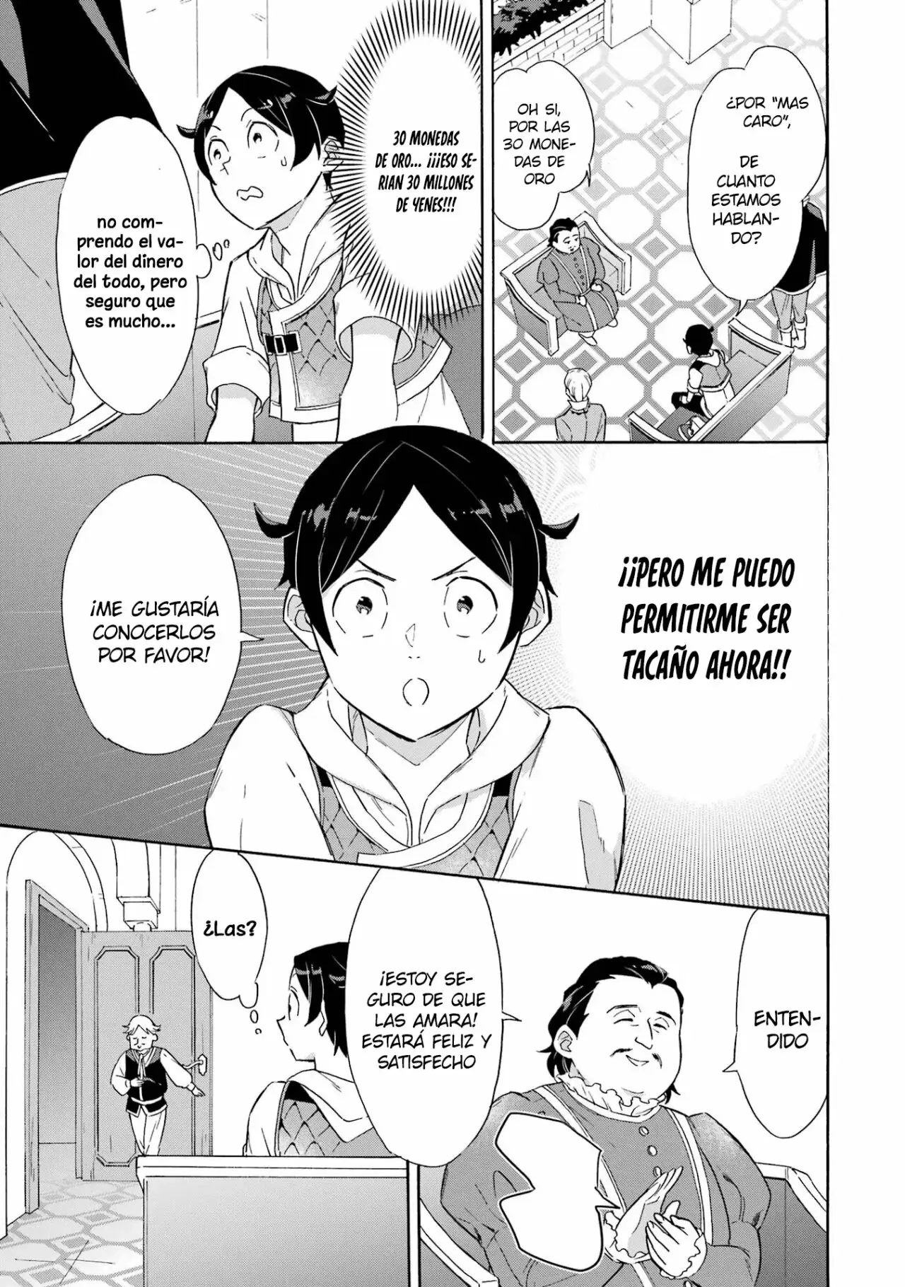 Isekai Ship Summoning capítulo 9, página 20