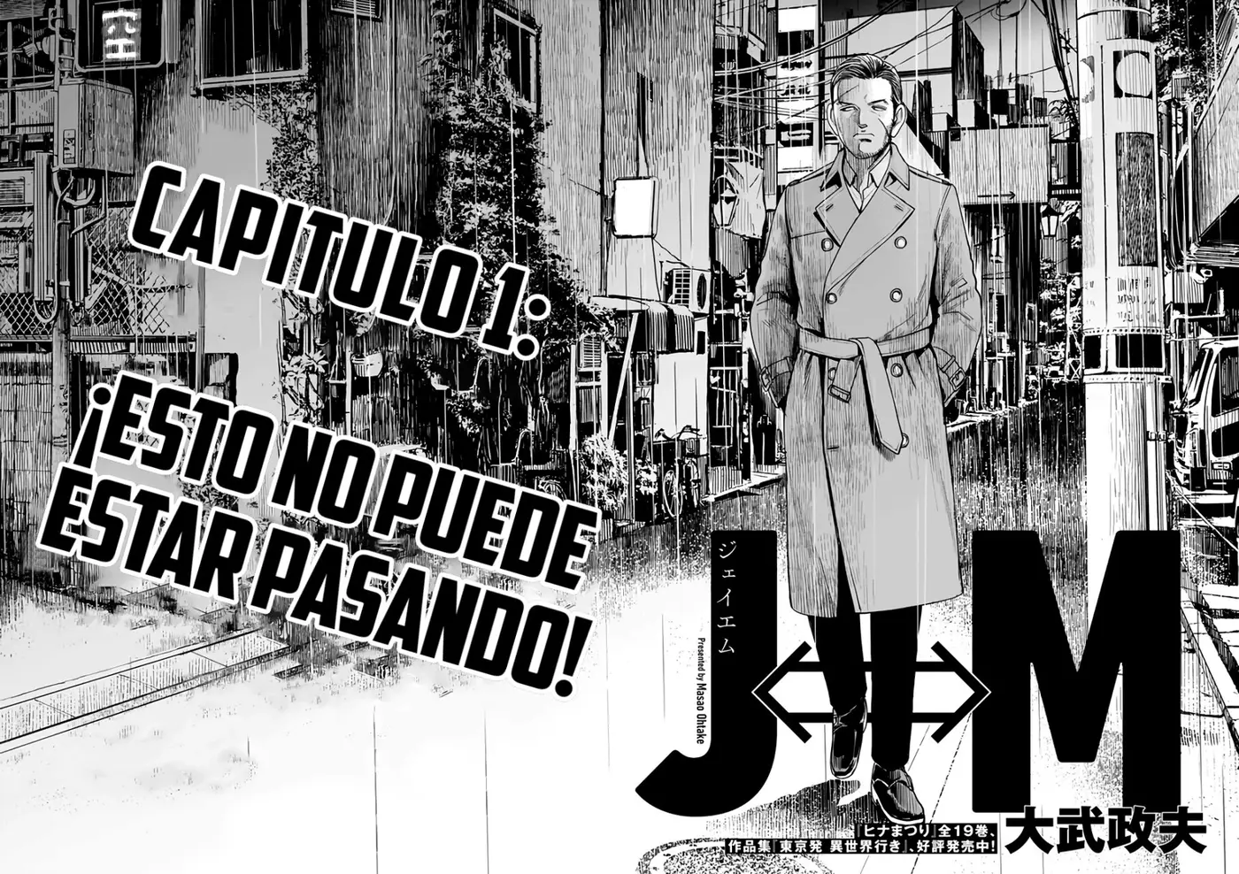 J<->M capítulo 1, página 6