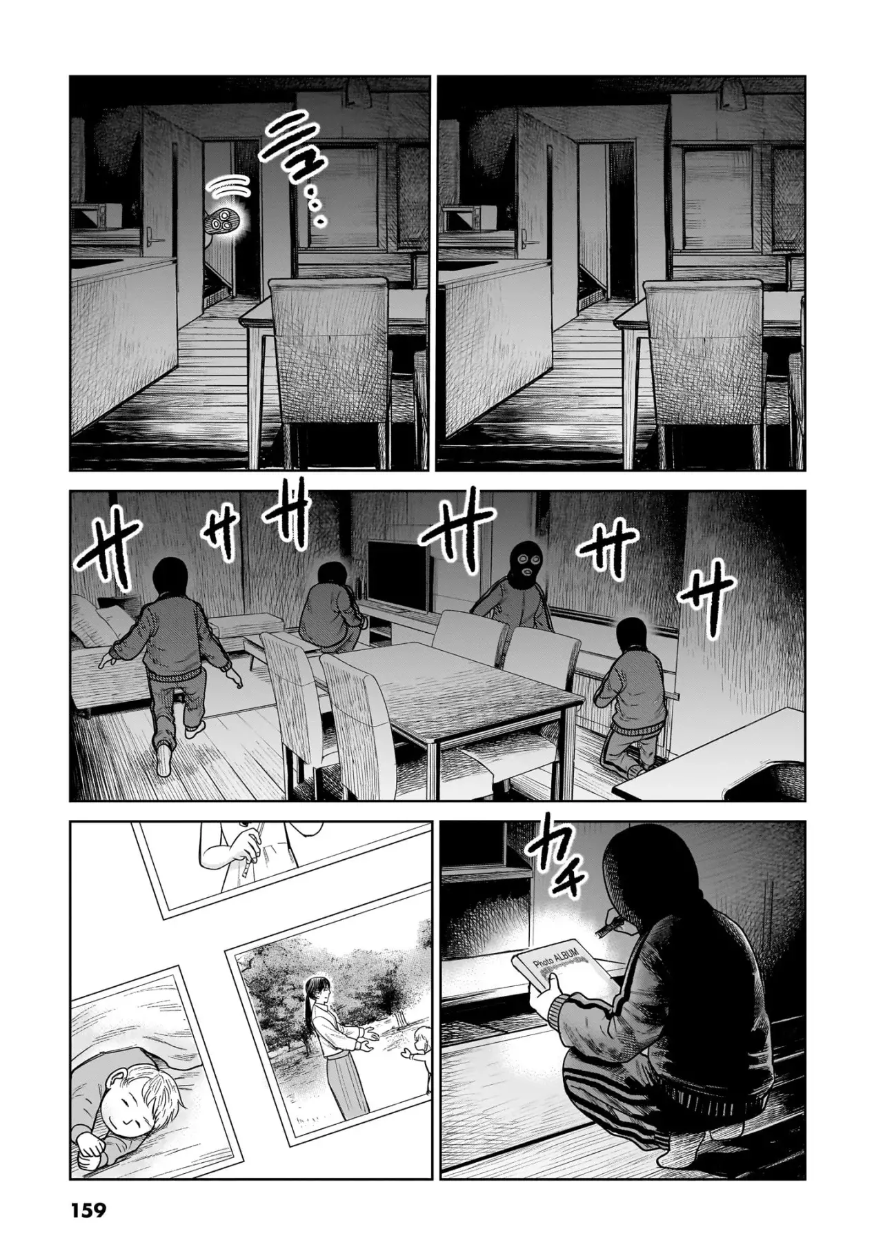 J<->M capítulo 14, página 9
