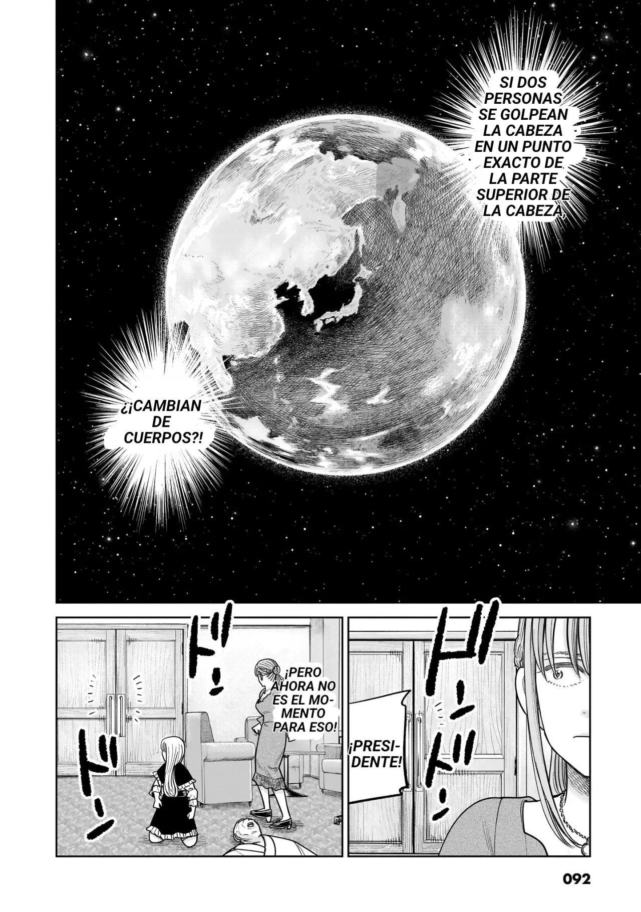 J<->M capítulo 17, página 6