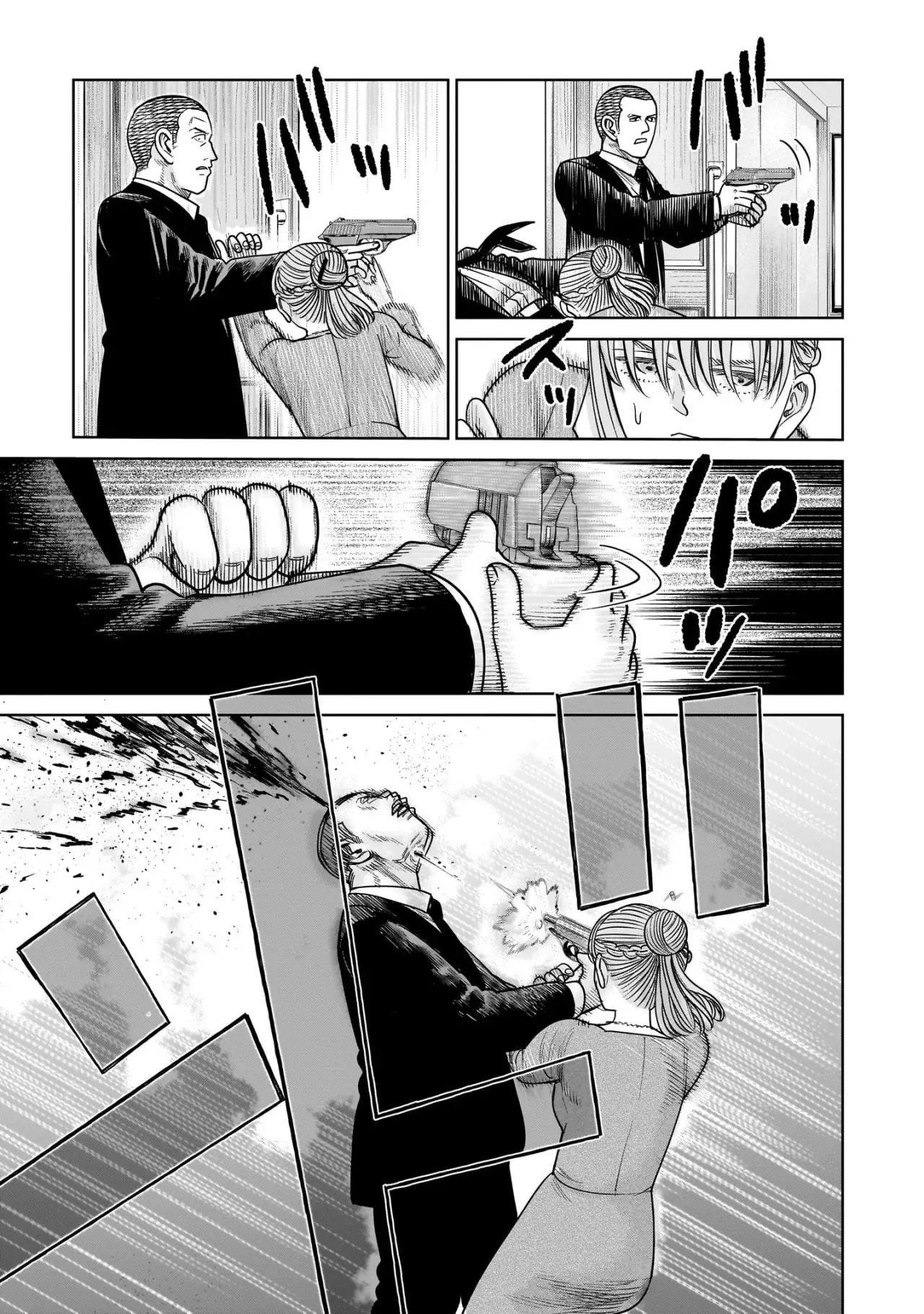 J<->M capítulo 17, página 11
