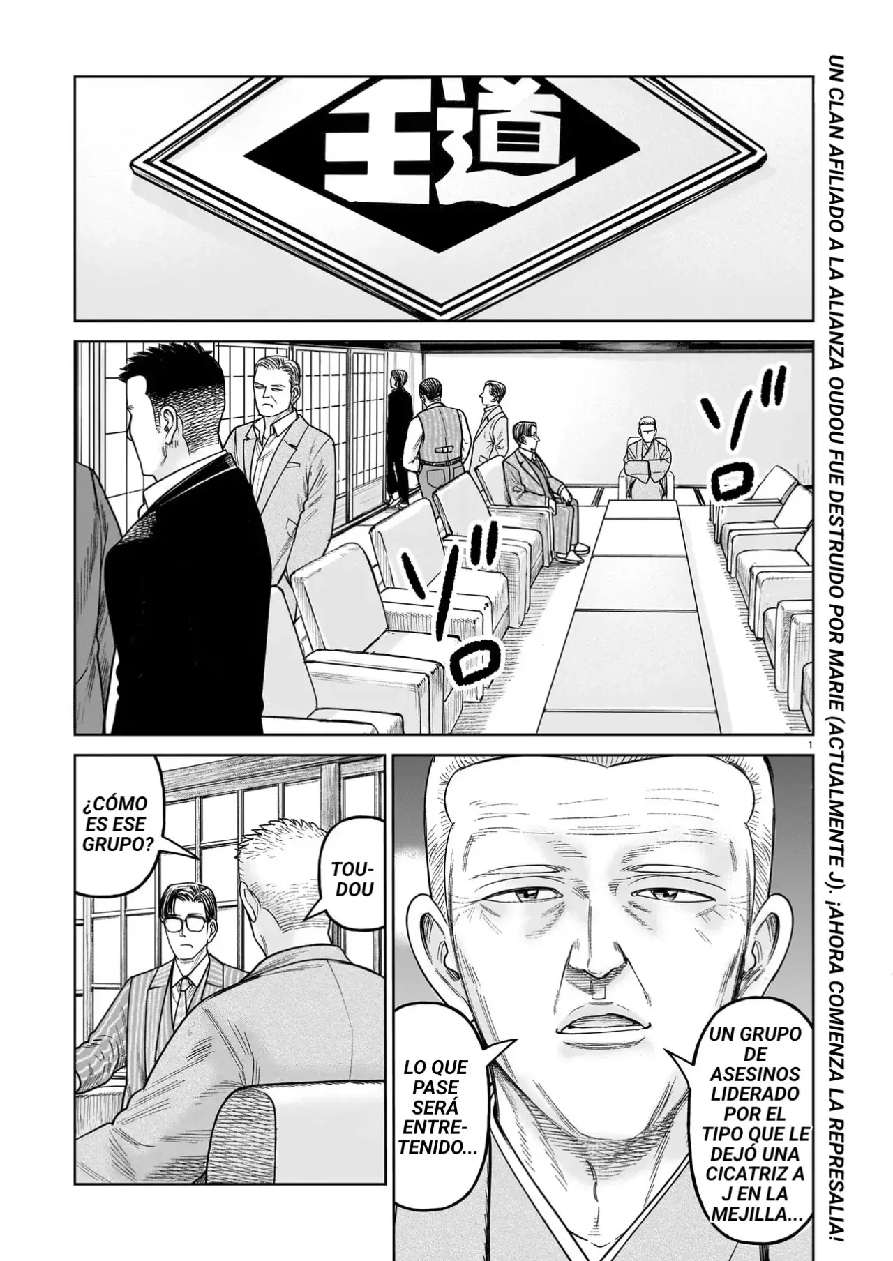 J<->M capítulo 20, página 1