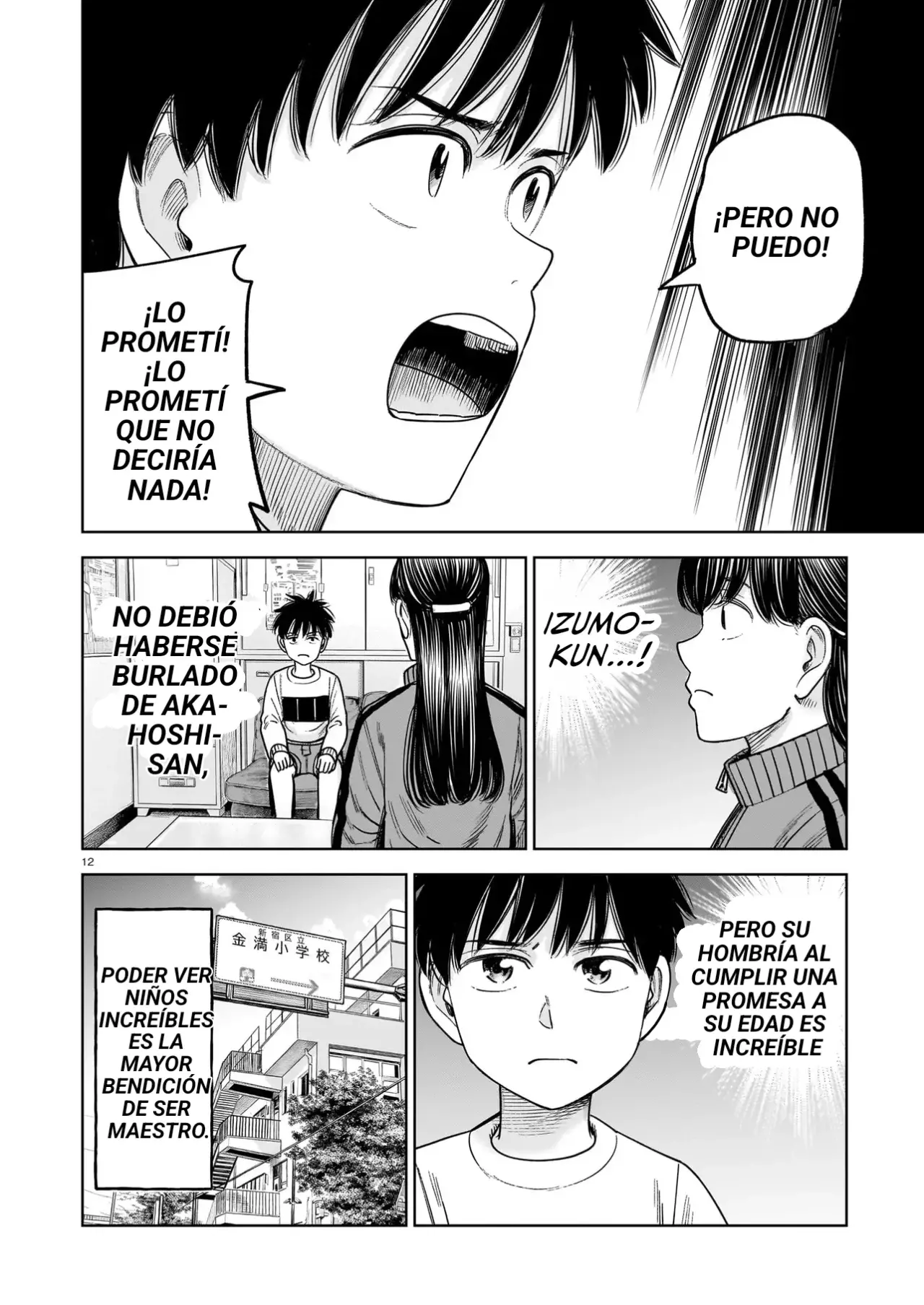 J<->M capítulo 26, página 12