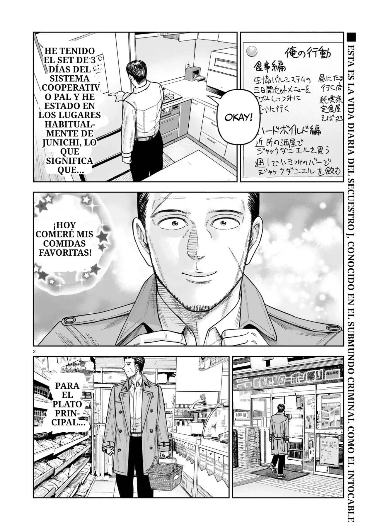 J<->M capítulo 31, página 2
