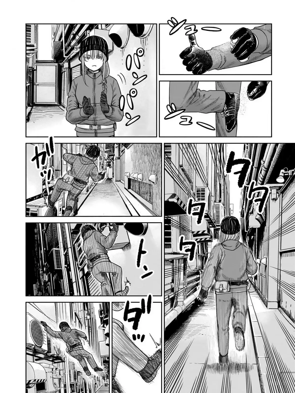 J<->M capítulo 8, página 16