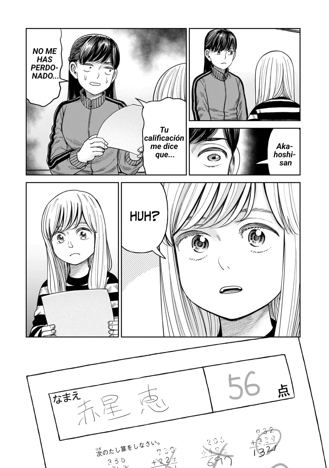 J<->M capítulo 9, página 3