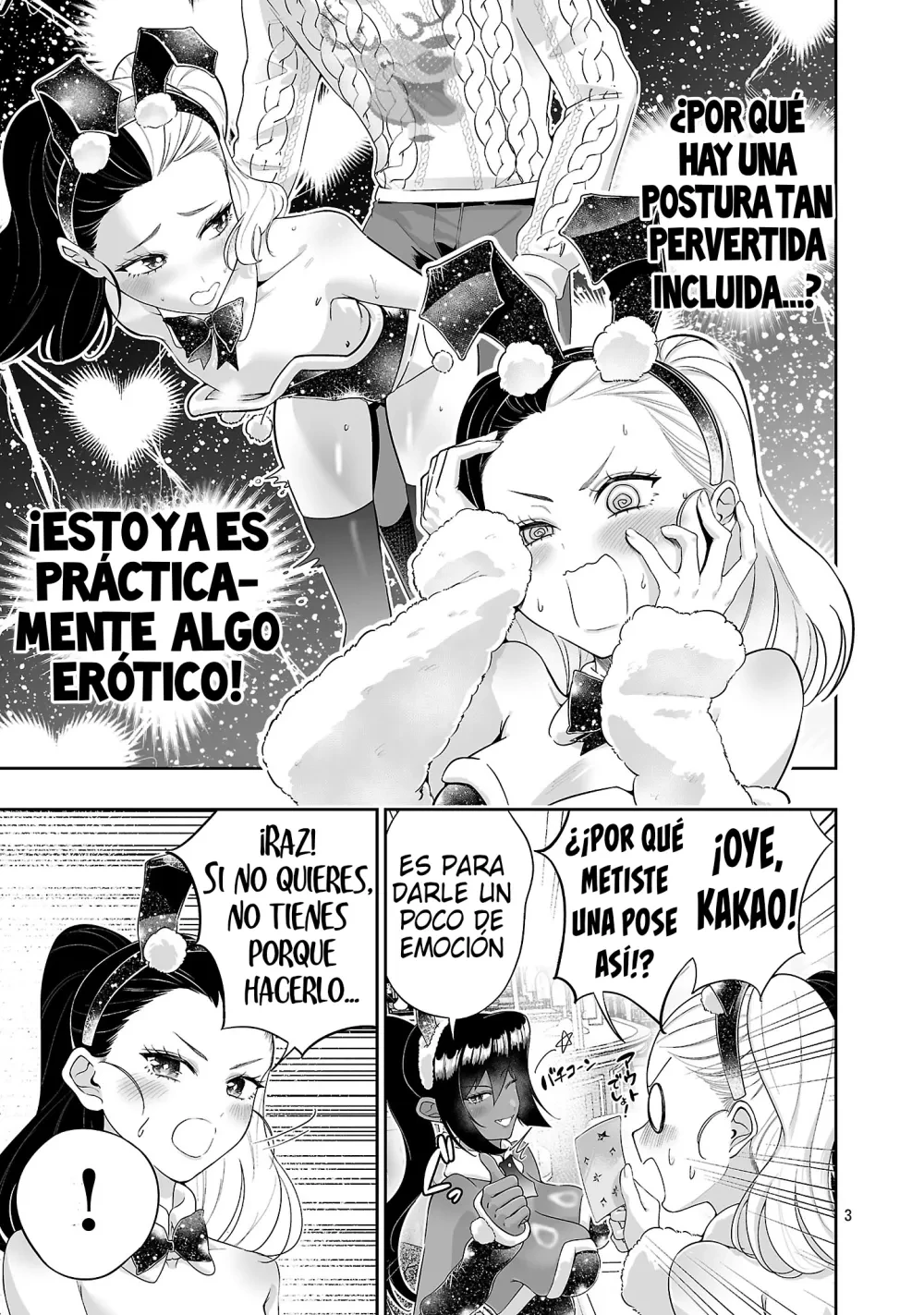 Jackpot De Conejitas capítulo 15, página 5