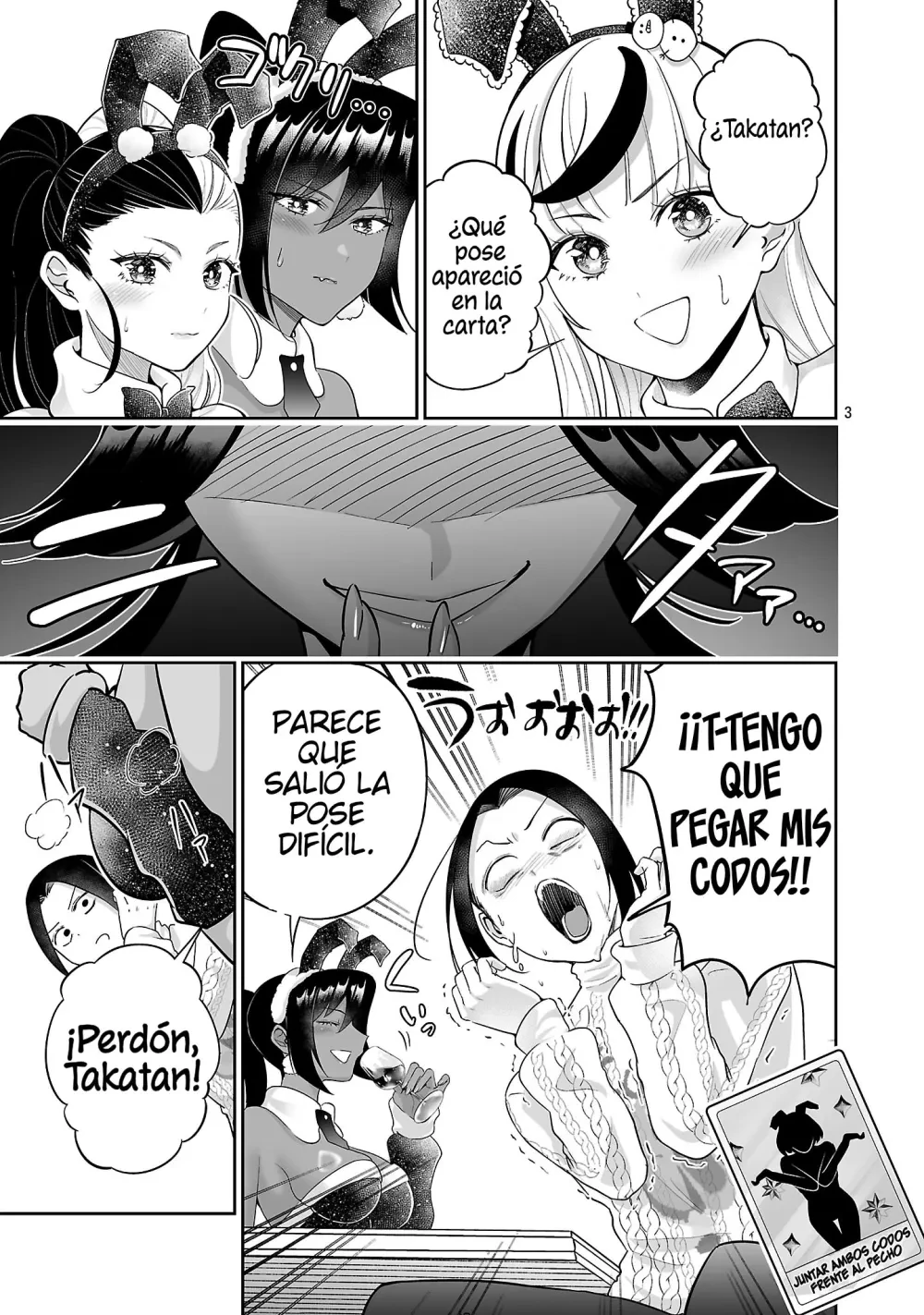 Jackpot De Conejitas capítulo 16, página 5