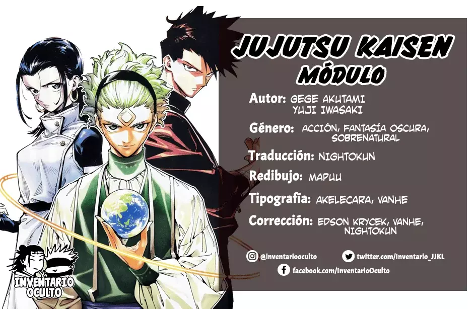 Jujutsu Kaisen Módulo capítulo 1, página 1