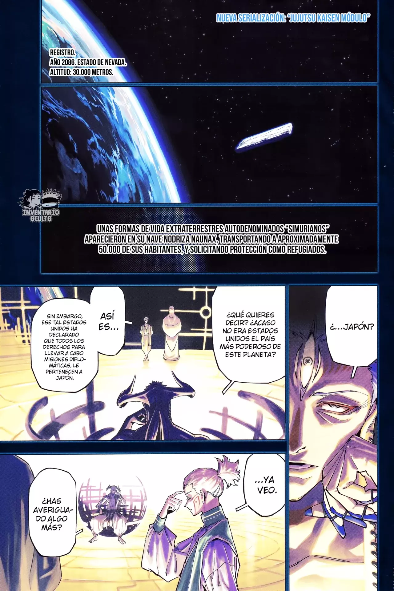 Jujutsu Kaisen Módulo capítulo 1, página 2