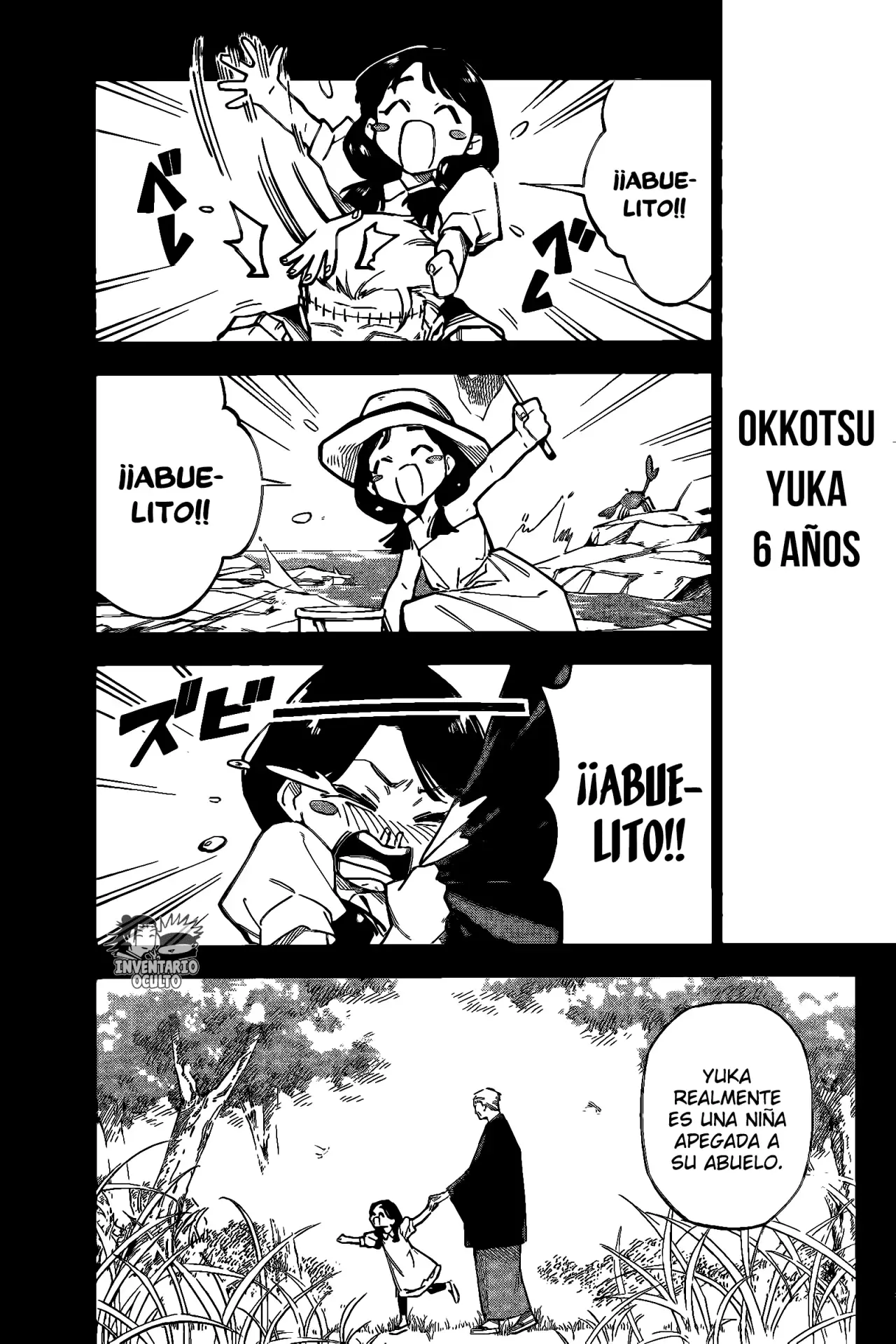 Jujutsu Kaisen Módulo capítulo 1, página 4