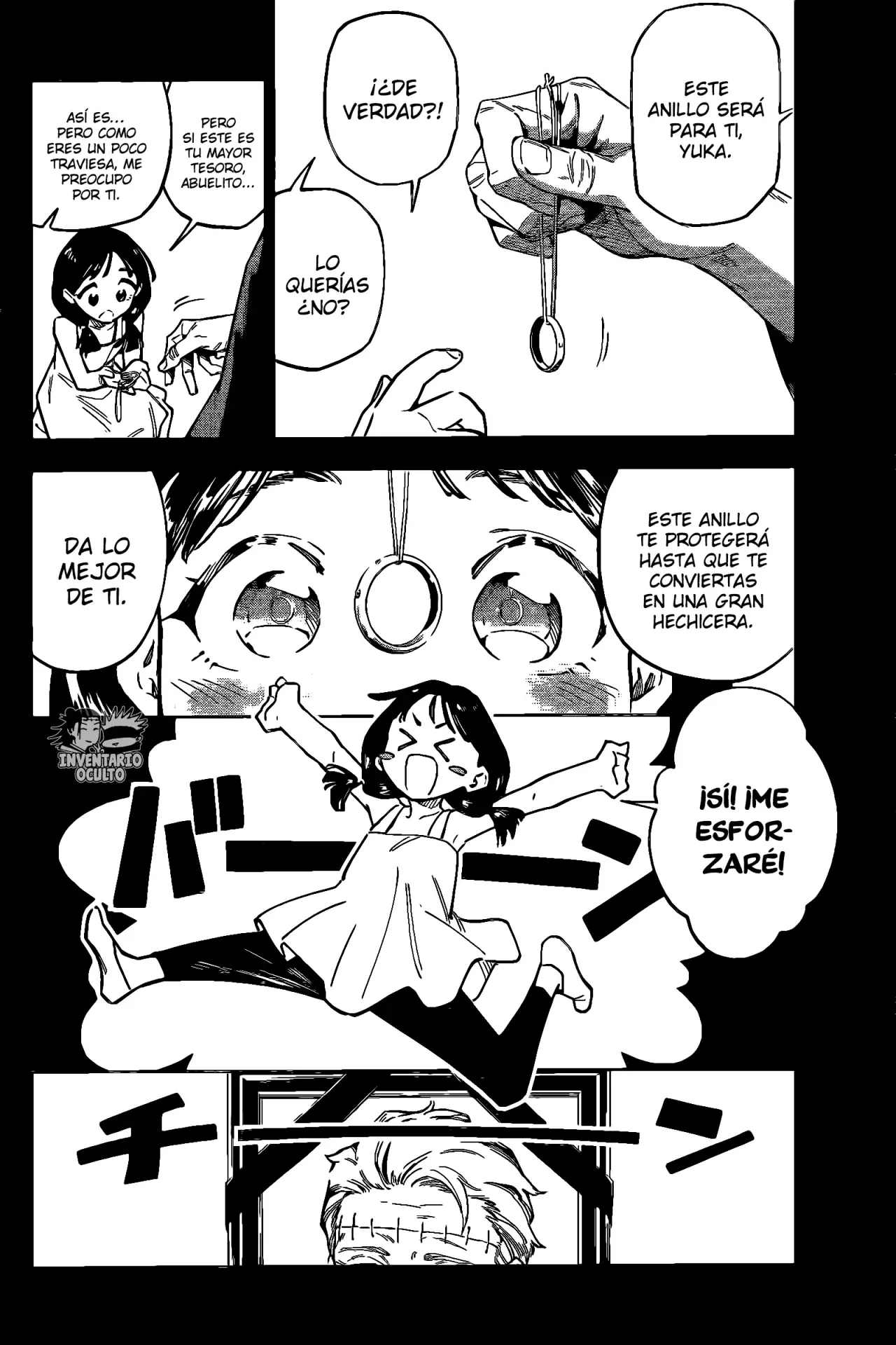 Jujutsu Kaisen Módulo capítulo 1, página 5