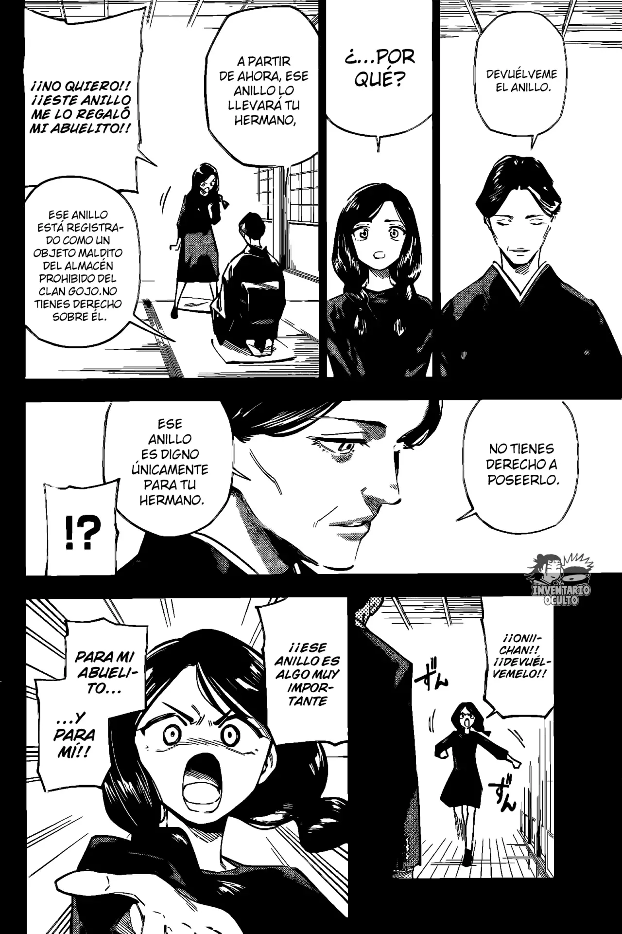 Jujutsu Kaisen Módulo capítulo 1, página 7