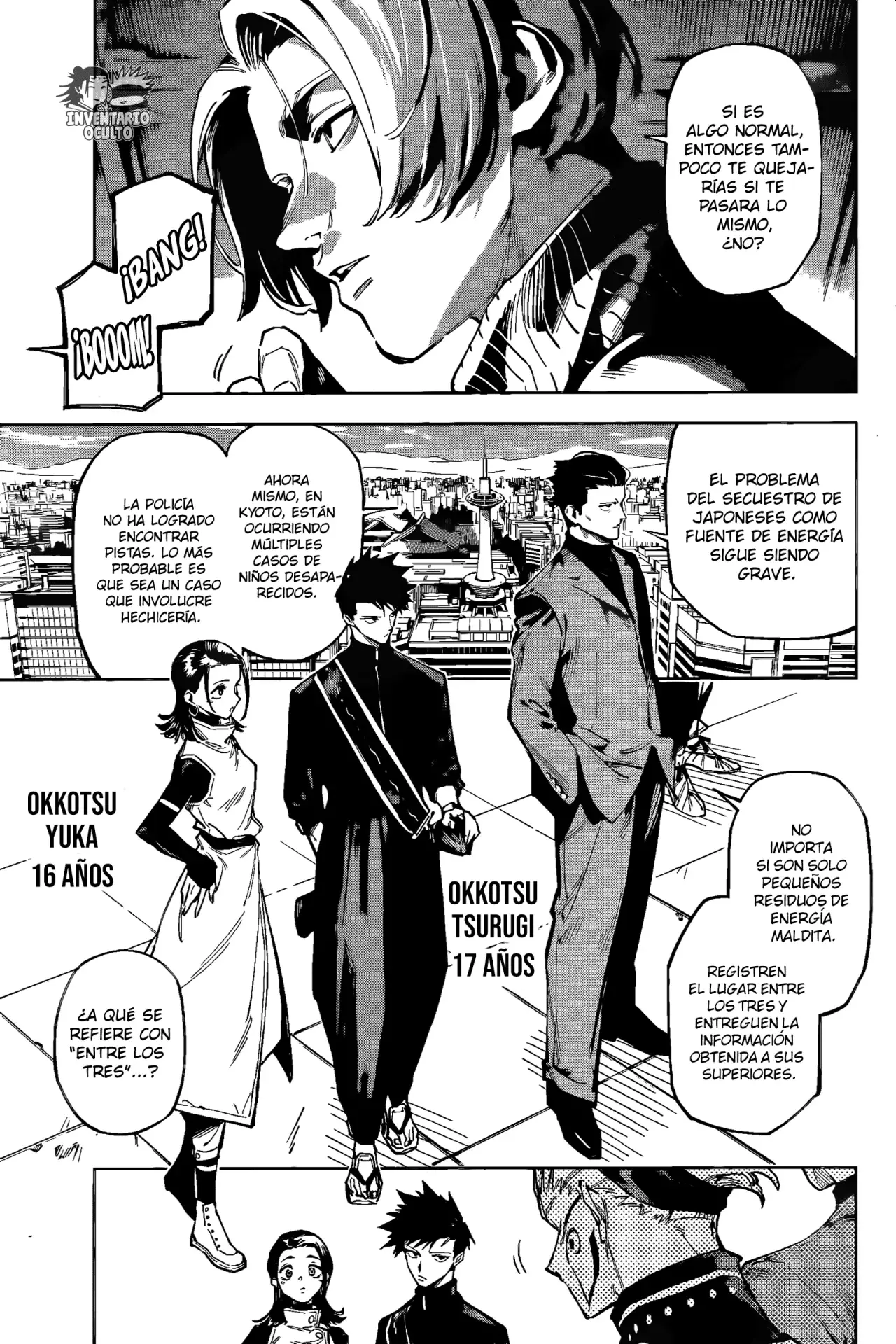 Jujutsu Kaisen Módulo capítulo 1, página 10