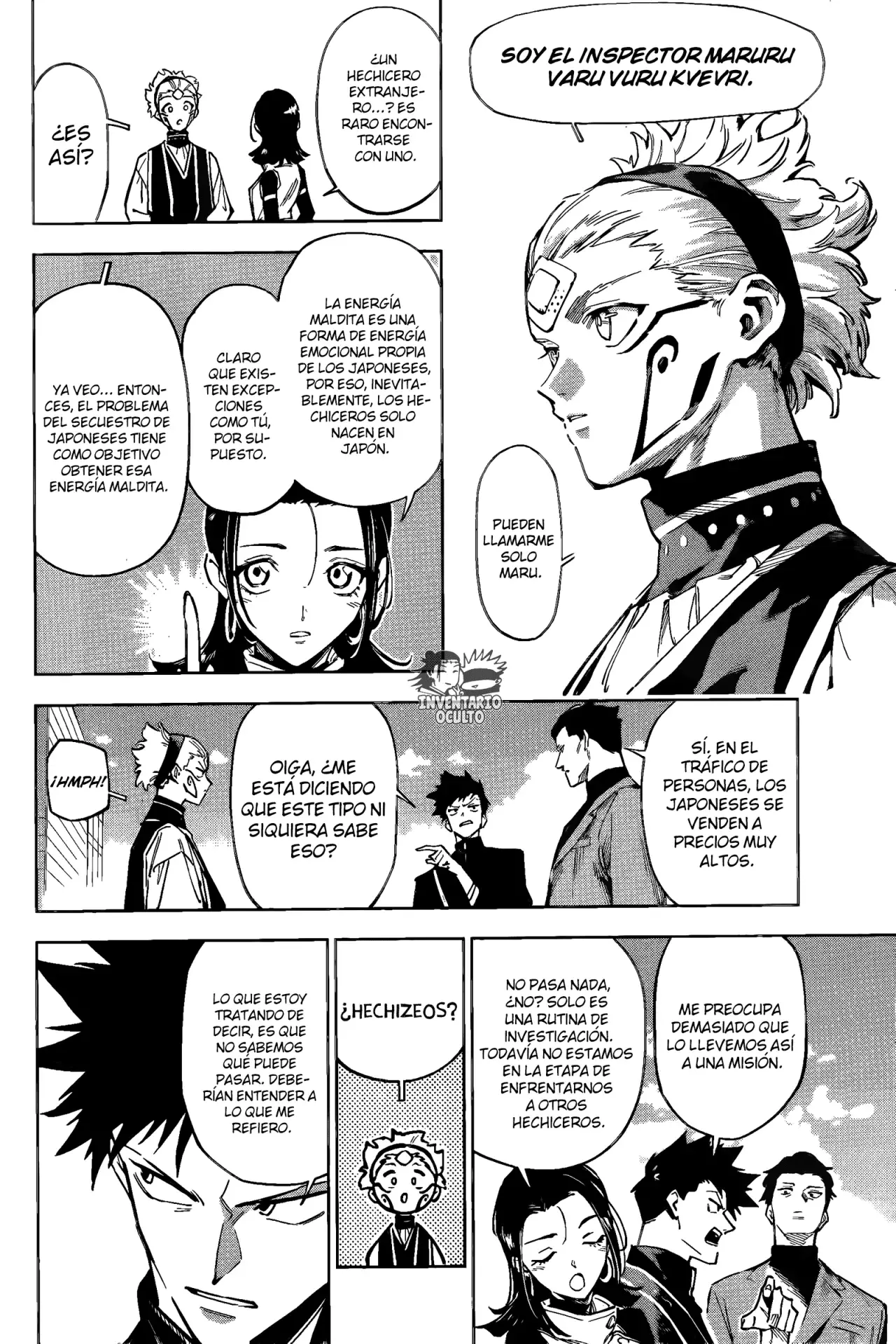 Jujutsu Kaisen Módulo capítulo 1, página 11