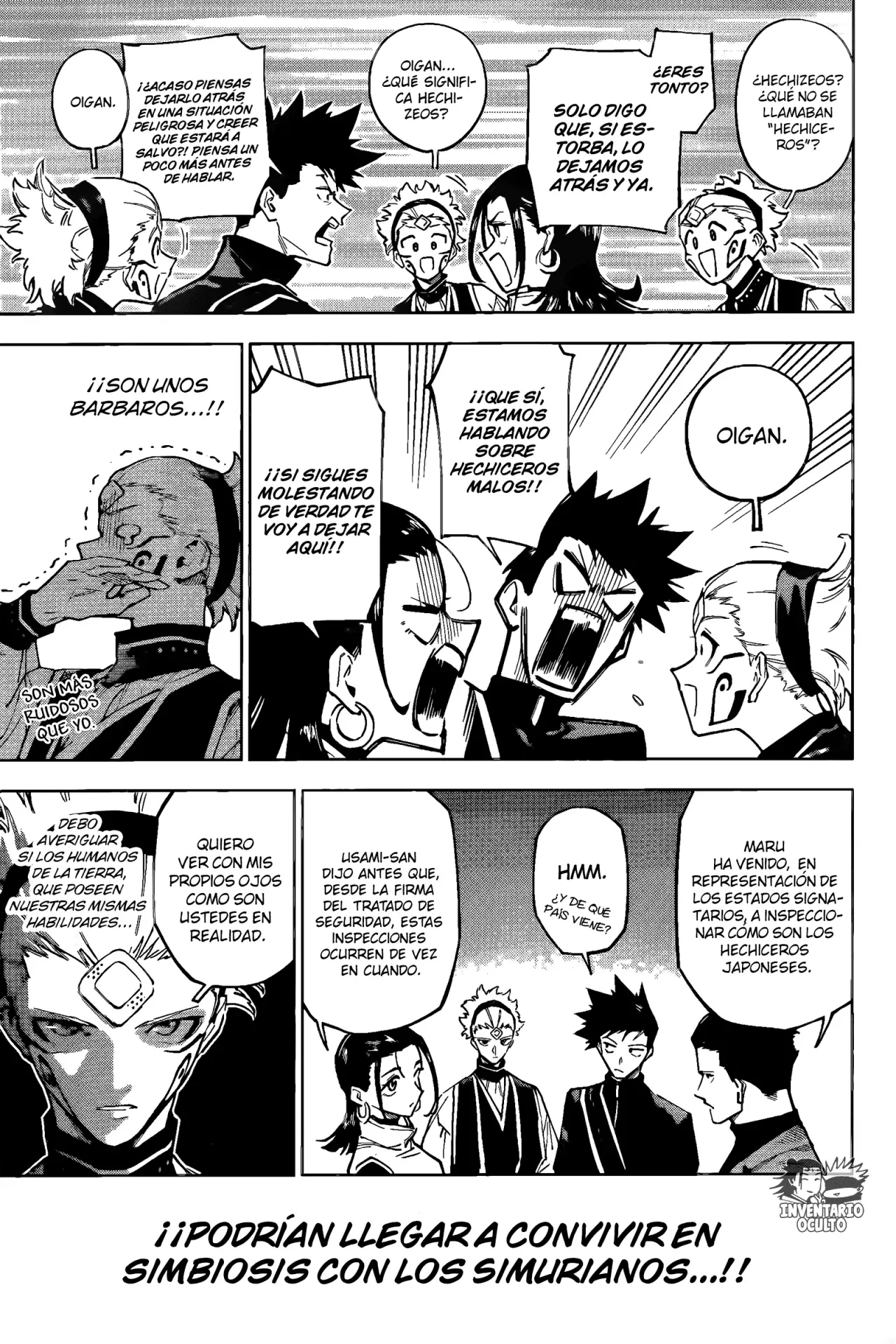 Jujutsu Kaisen Módulo capítulo 1, página 12