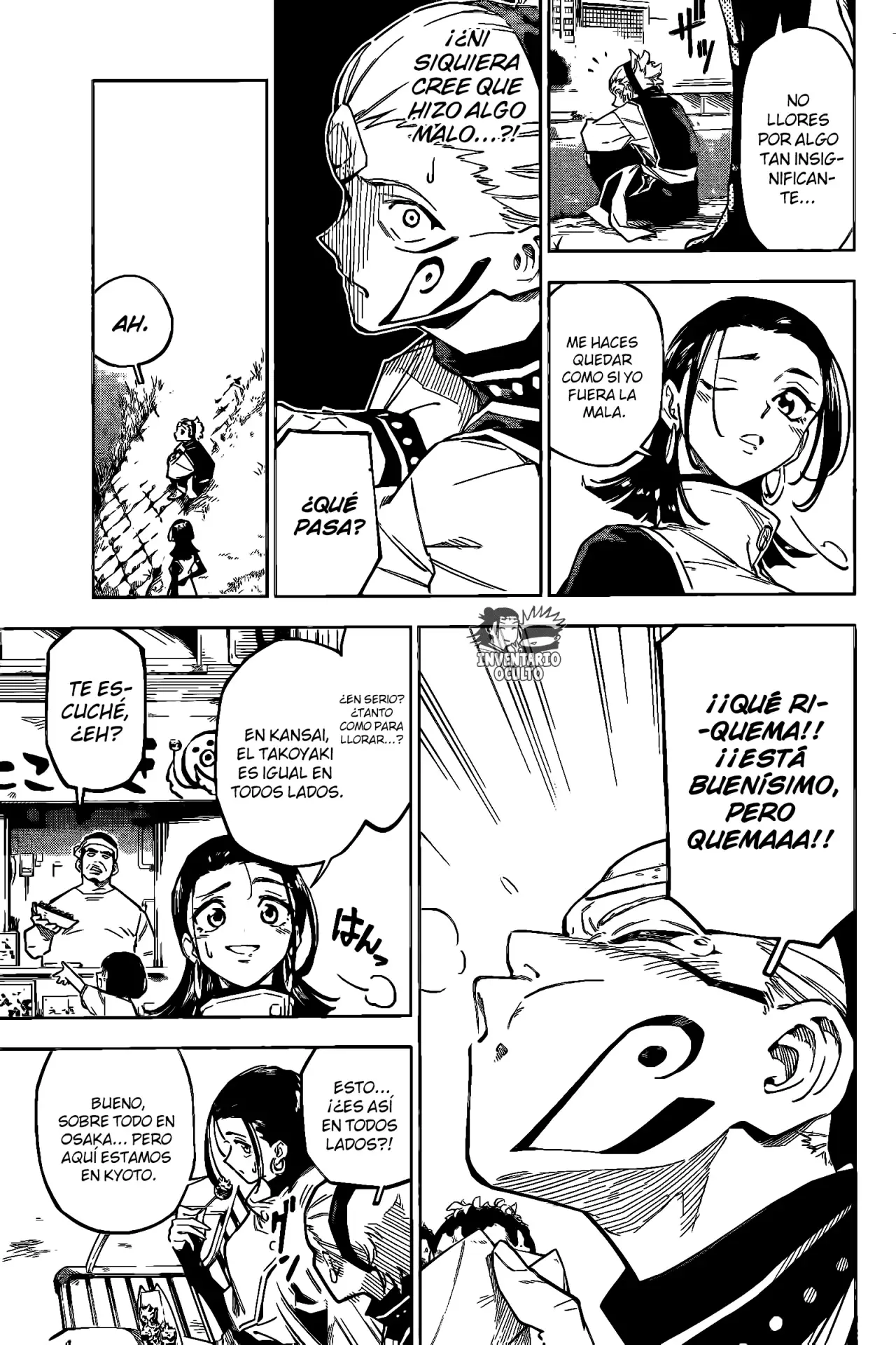Jujutsu Kaisen Módulo capítulo 1, página 14