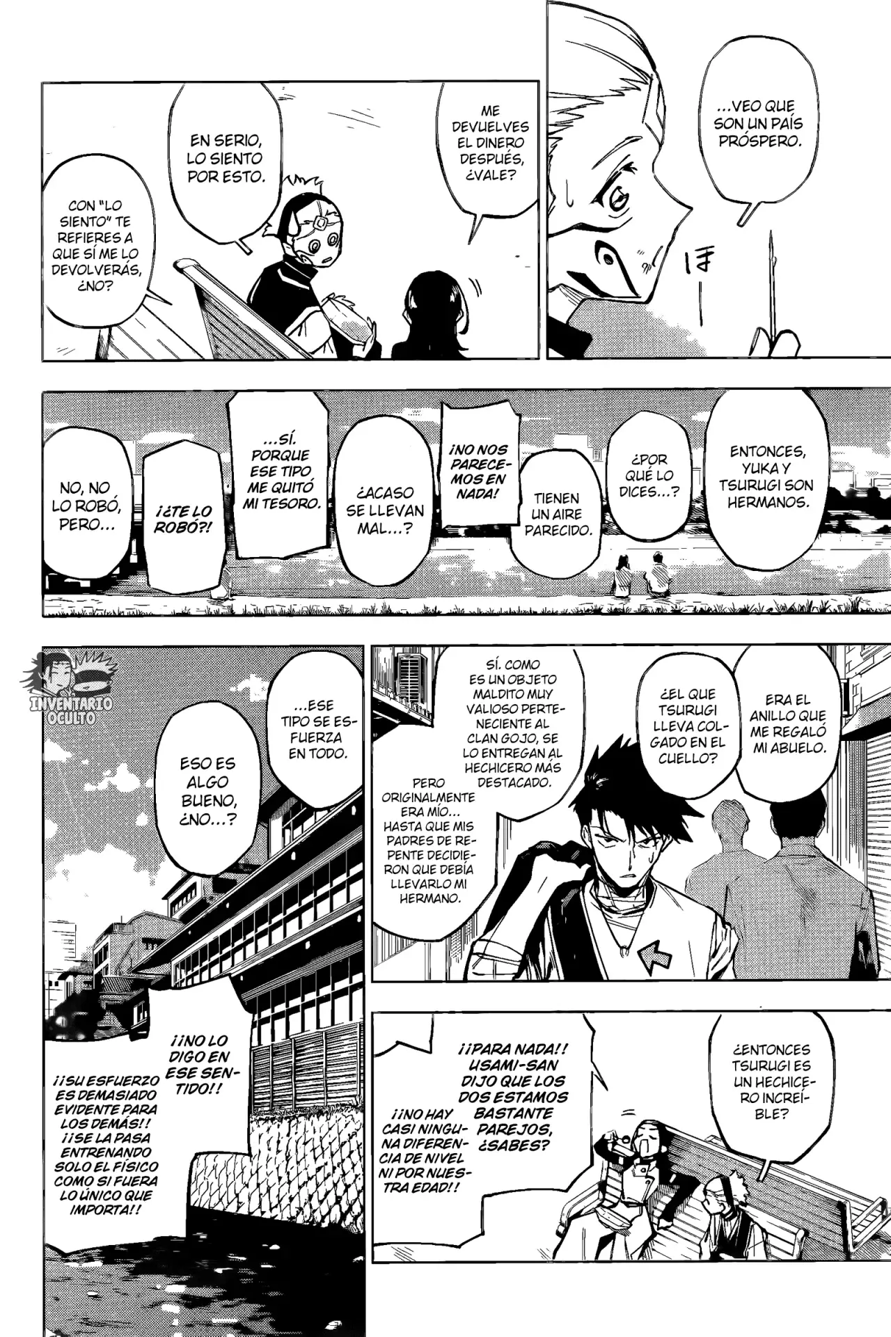 Jujutsu Kaisen Módulo capítulo 1, página 15