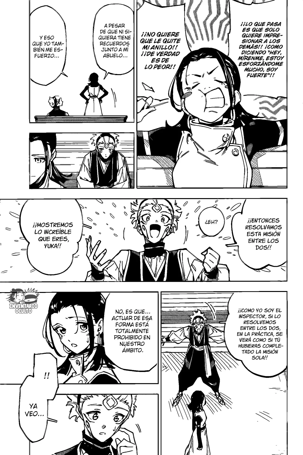 Jujutsu Kaisen Módulo capítulo 1, página 16