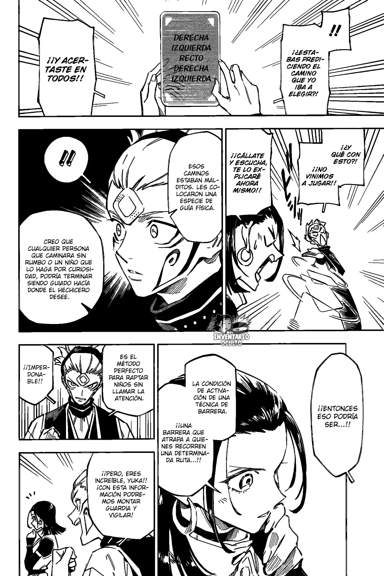Jujutsu Kaisen Módulo capítulo 1, página 19